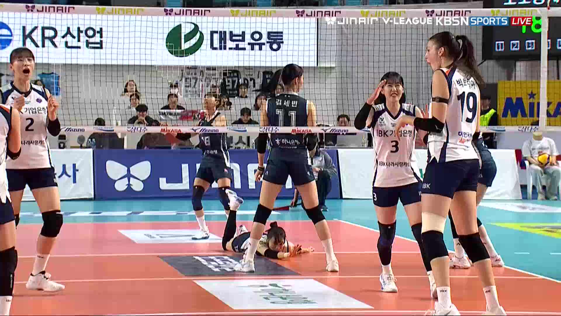 IBK기업은행 vs 한국도로공사 풀영상 (2026.01.22)