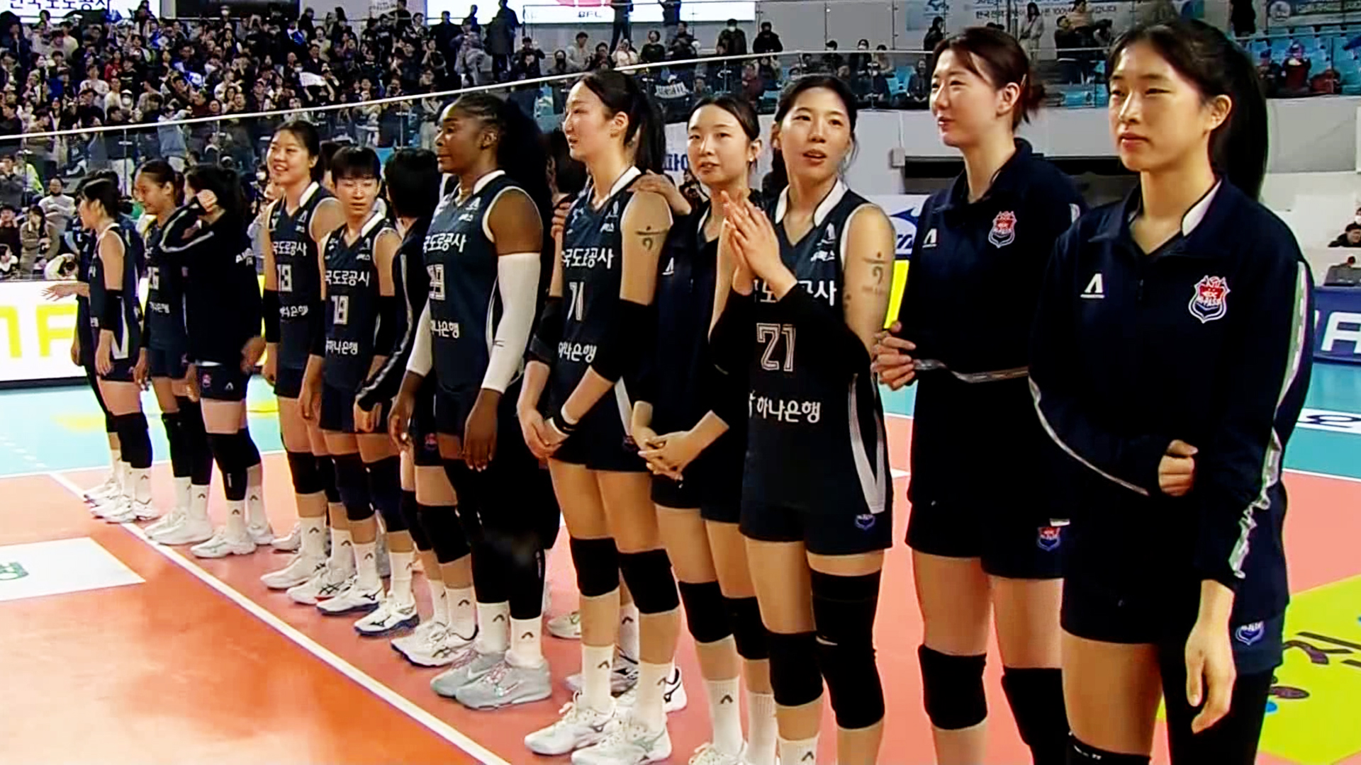 '멈추지 않는 김천 연승!' IBK기업은행 상대로 3-1 승리를 거둔 도로공사