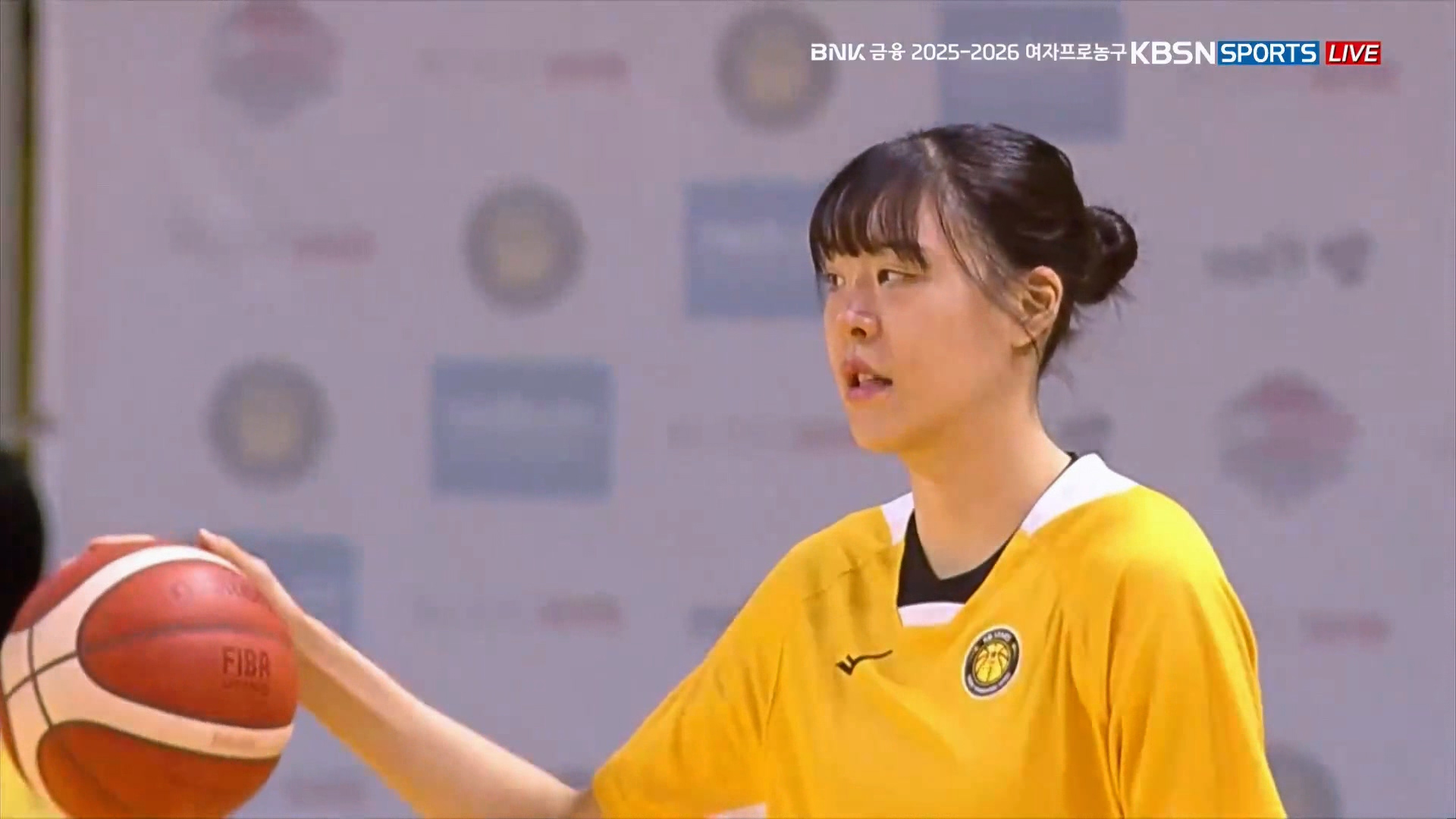 KB스타즈-BNK 썸 풀영상