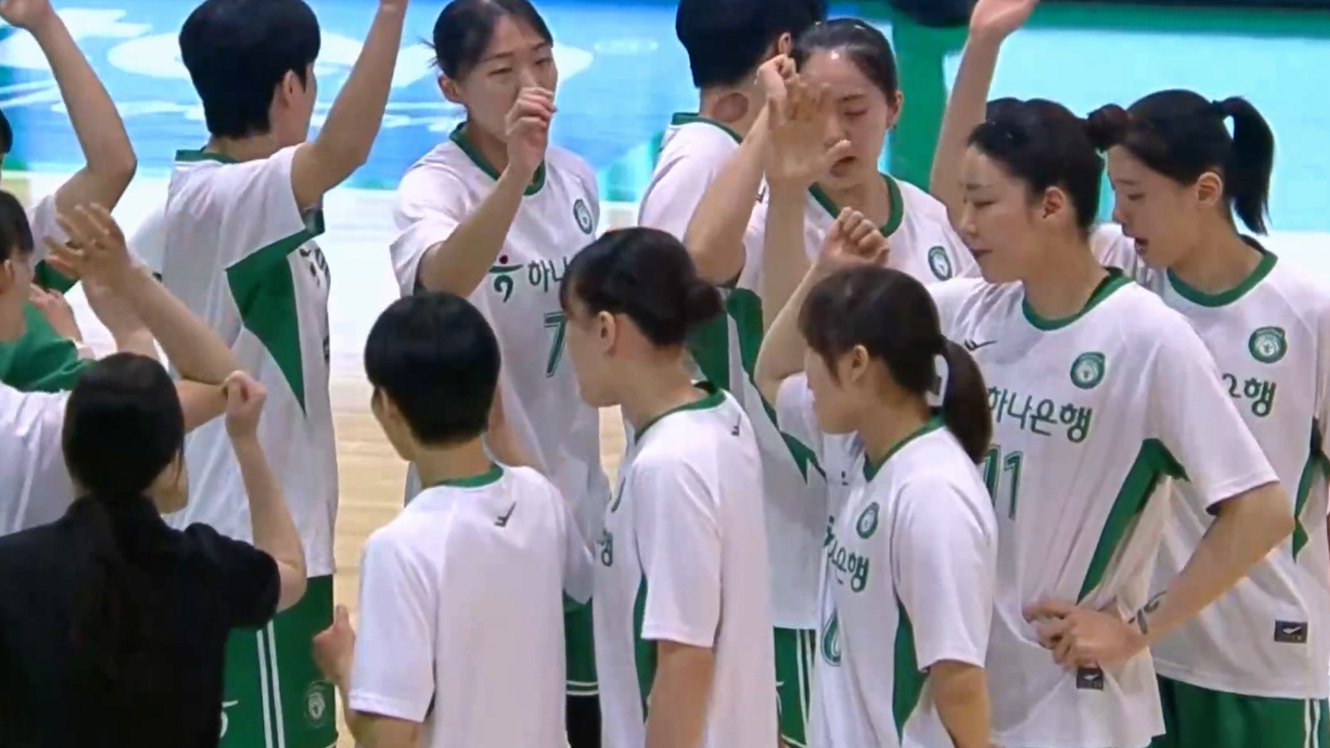 하나은행-삼성생명 풀영상