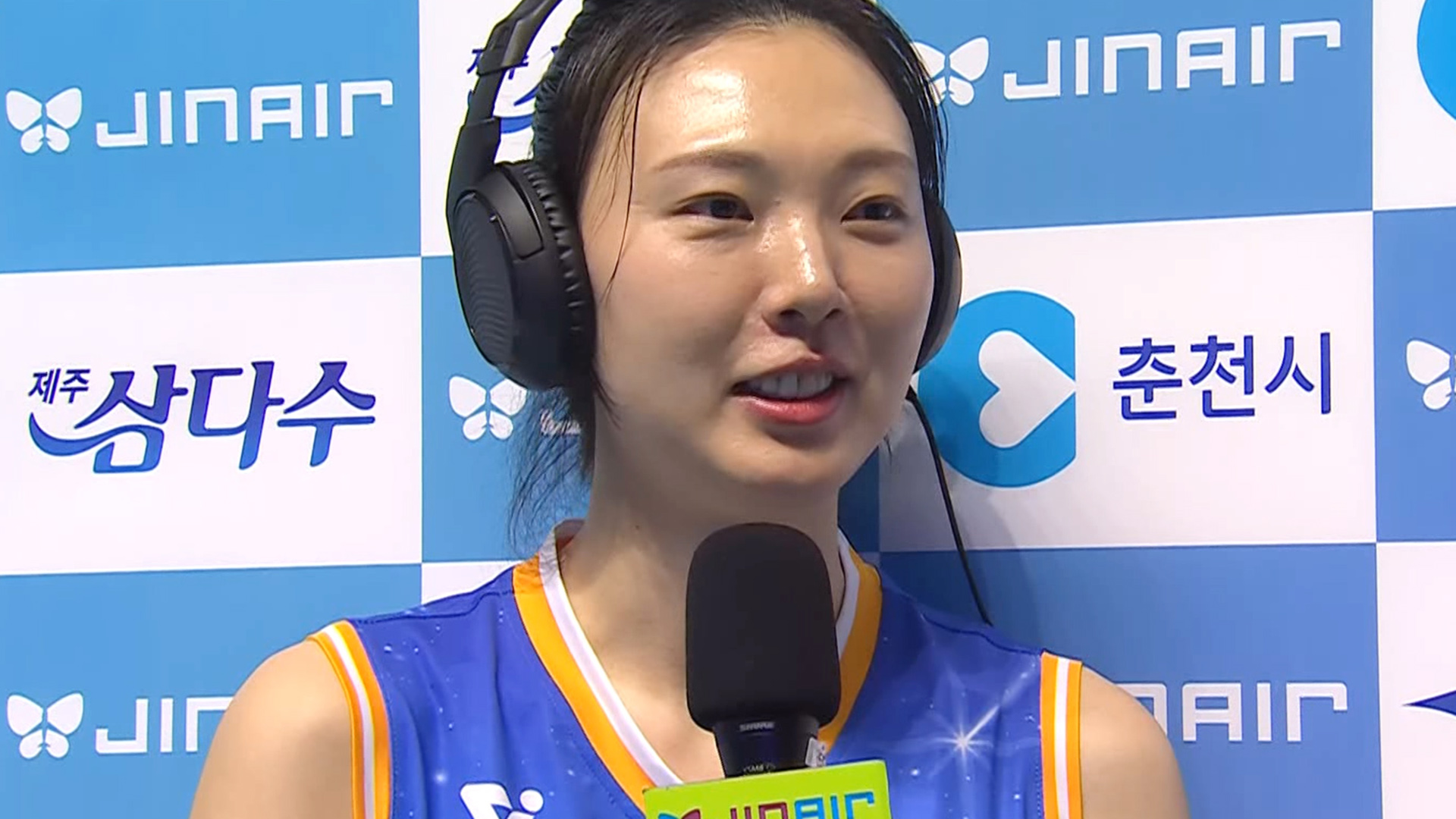 '17년 만에 올스타 MVP!' 여자부 MVP, 양효진 인터뷰