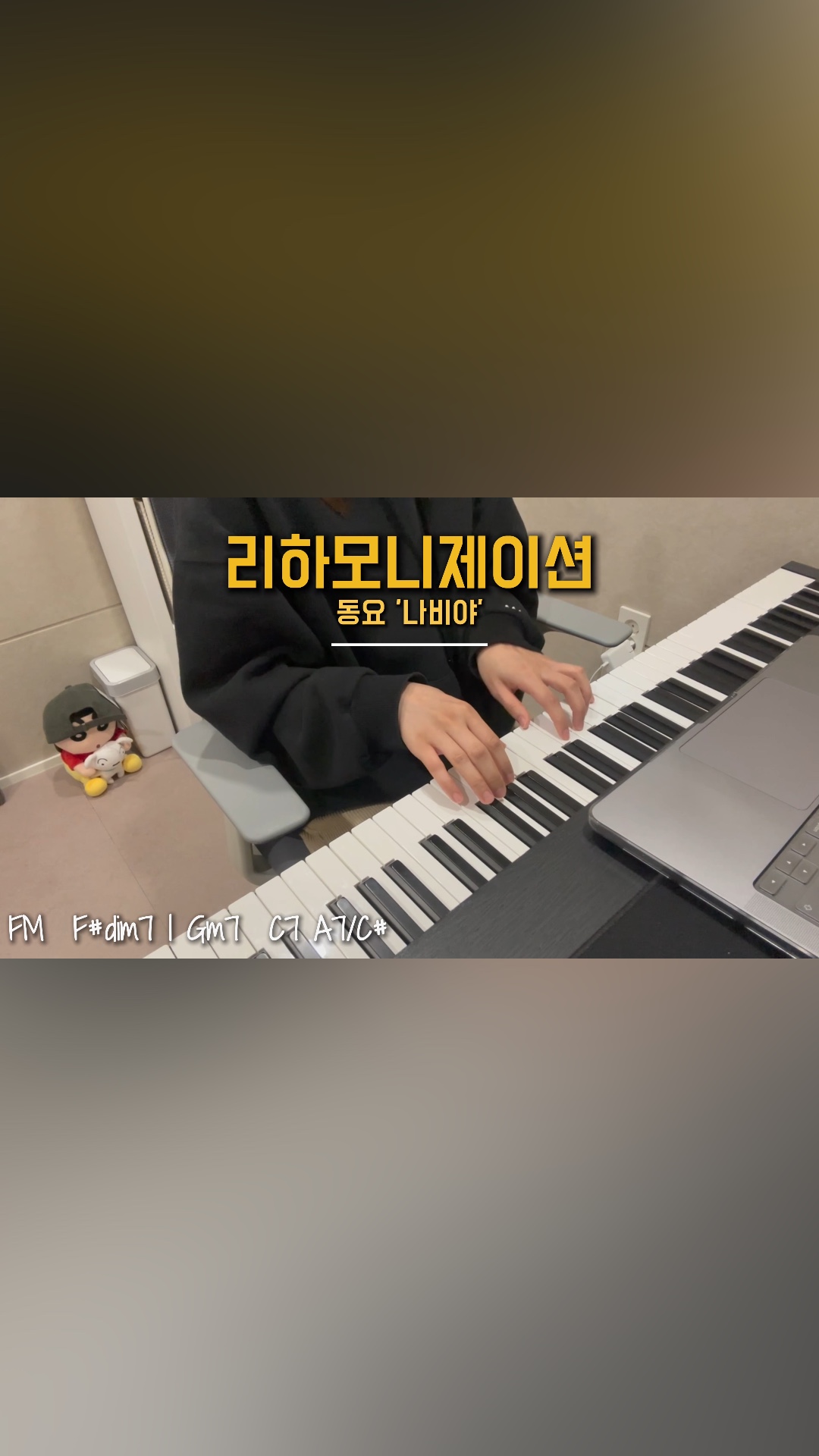 2번째 스튜디오 사진