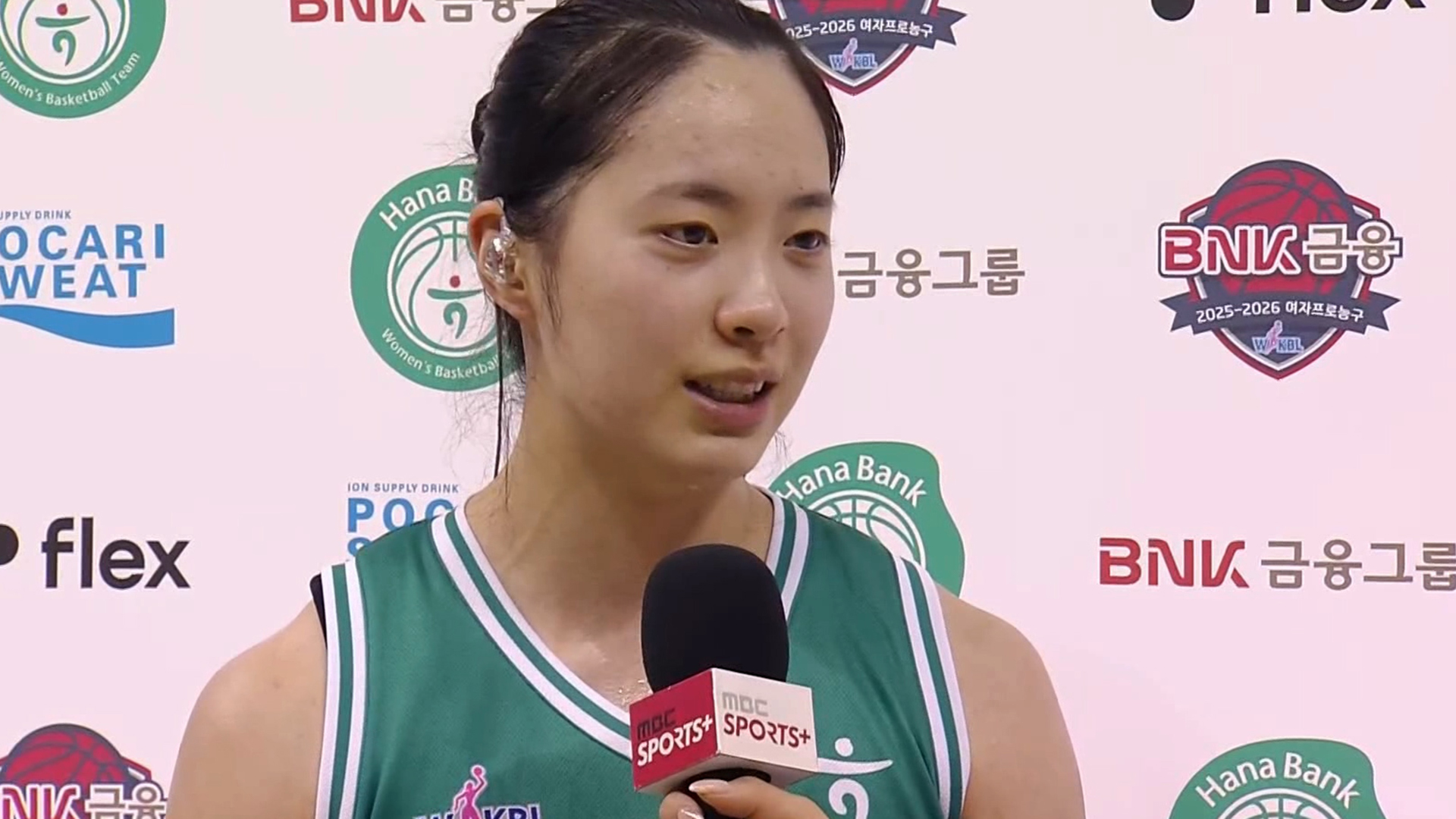 '부담감을 내려놓고 남은 경기를 치를 것 같습니다' 박소희 선수 인터뷰