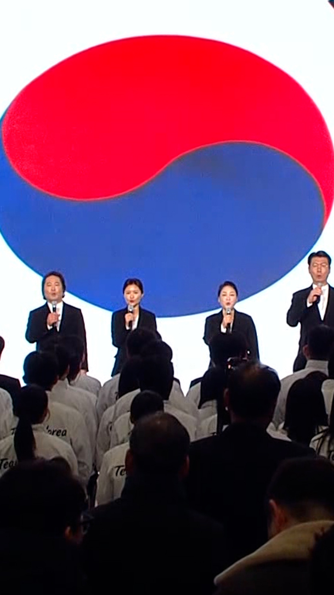 '밀라노를 가득 채울 승리의 예고편' 선수단의 애국가 제창