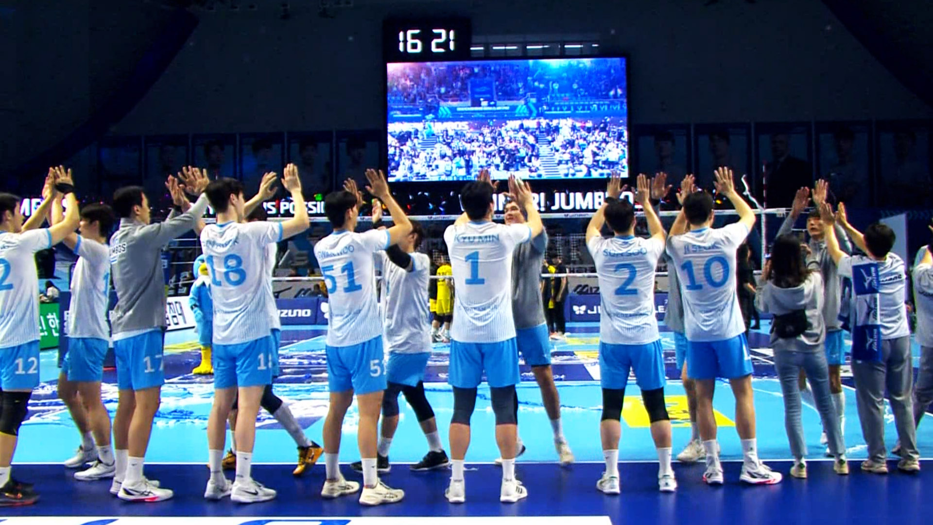 '러셀 28득점' 풀세트 끝에 KB에게 승리하는 대한항공