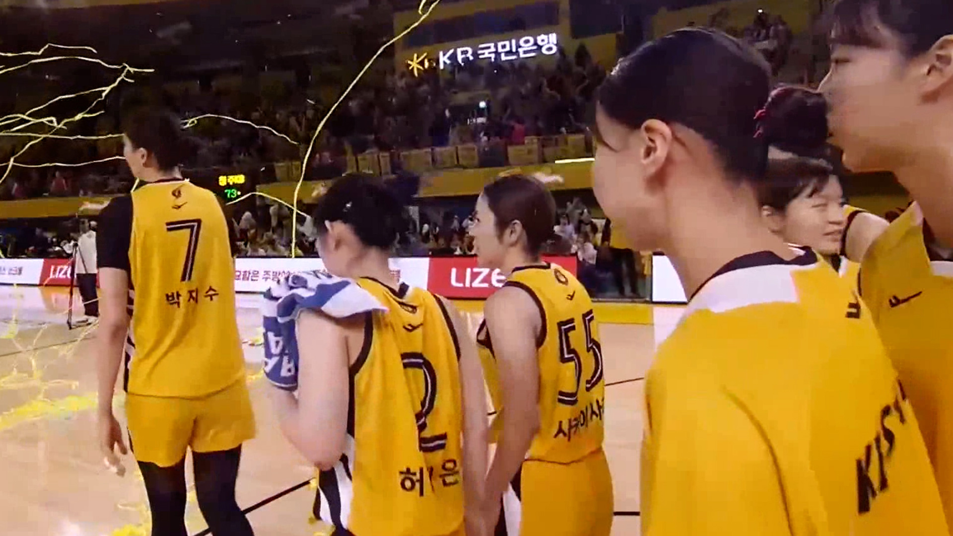 '박지수 골밑 지배!' KB스타즈, BNK 꺾고 시즌 첫 5연승!