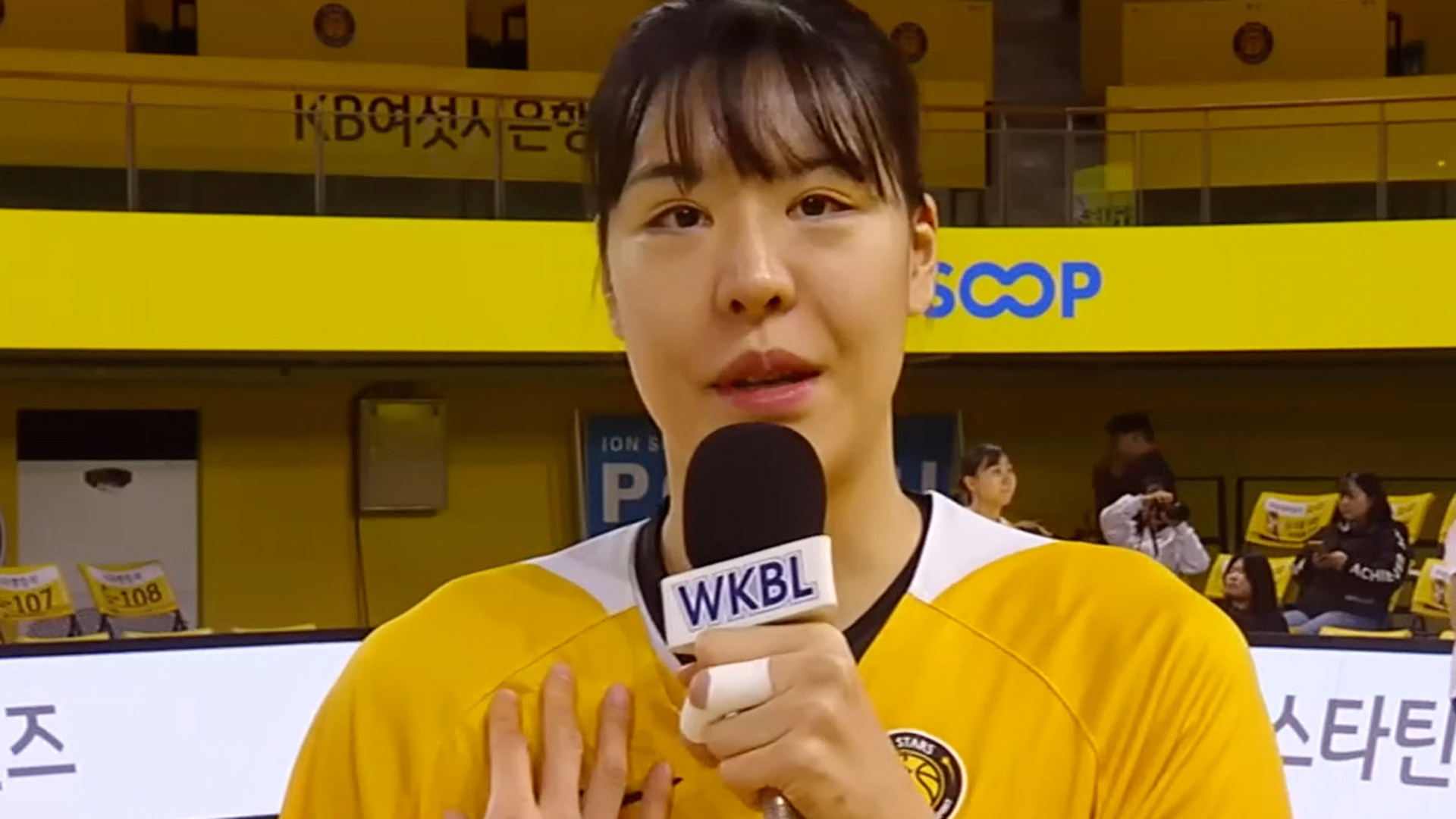 '이제 좀 몸이 올라오는 것 같습니다' 경기 전 박지수 인터뷰