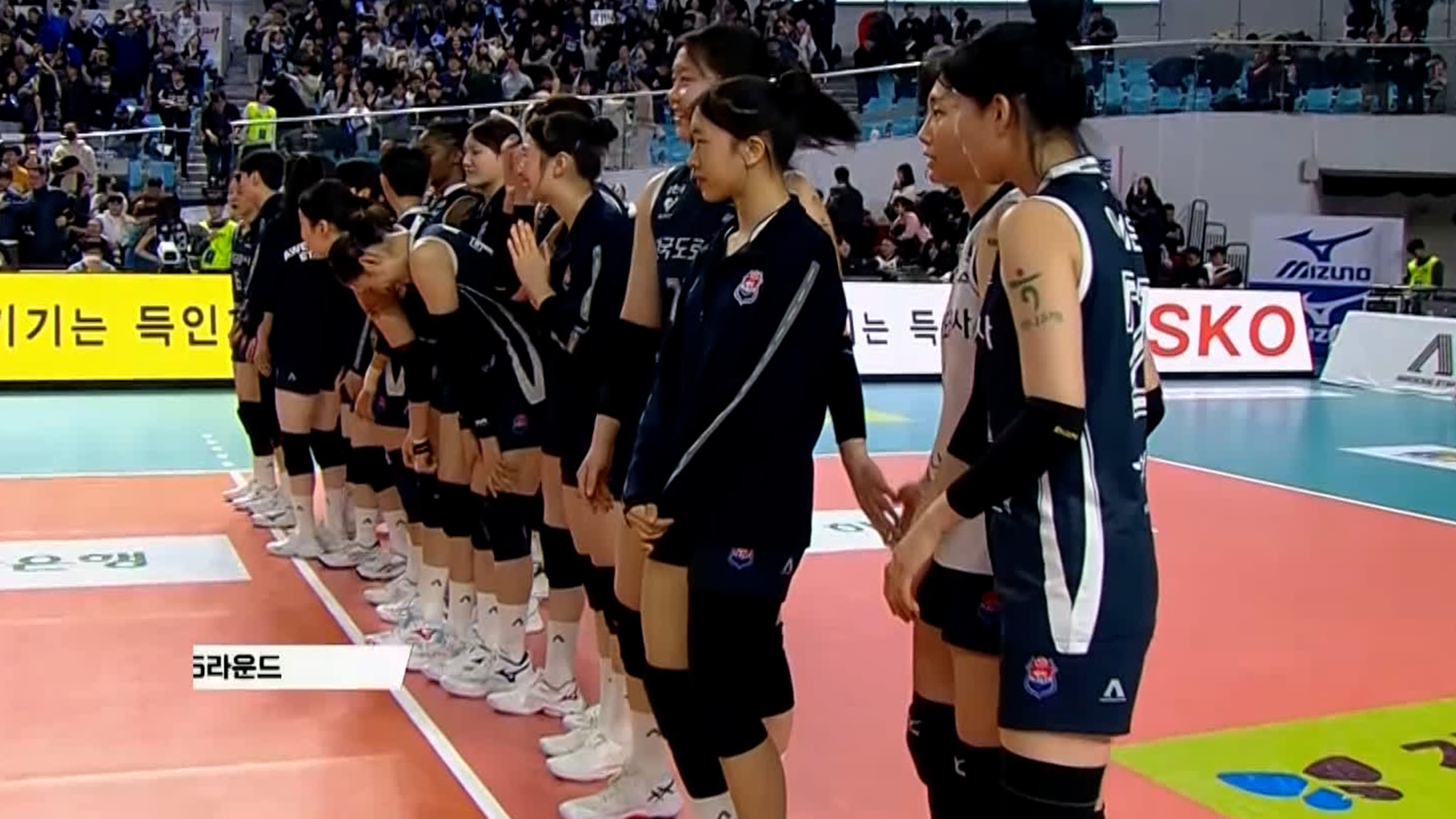 'NO 연패, 김천 무패' 정관장을 7연패로 몰아넣는 한국도로공사