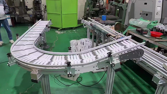 플렉시블 콘베어