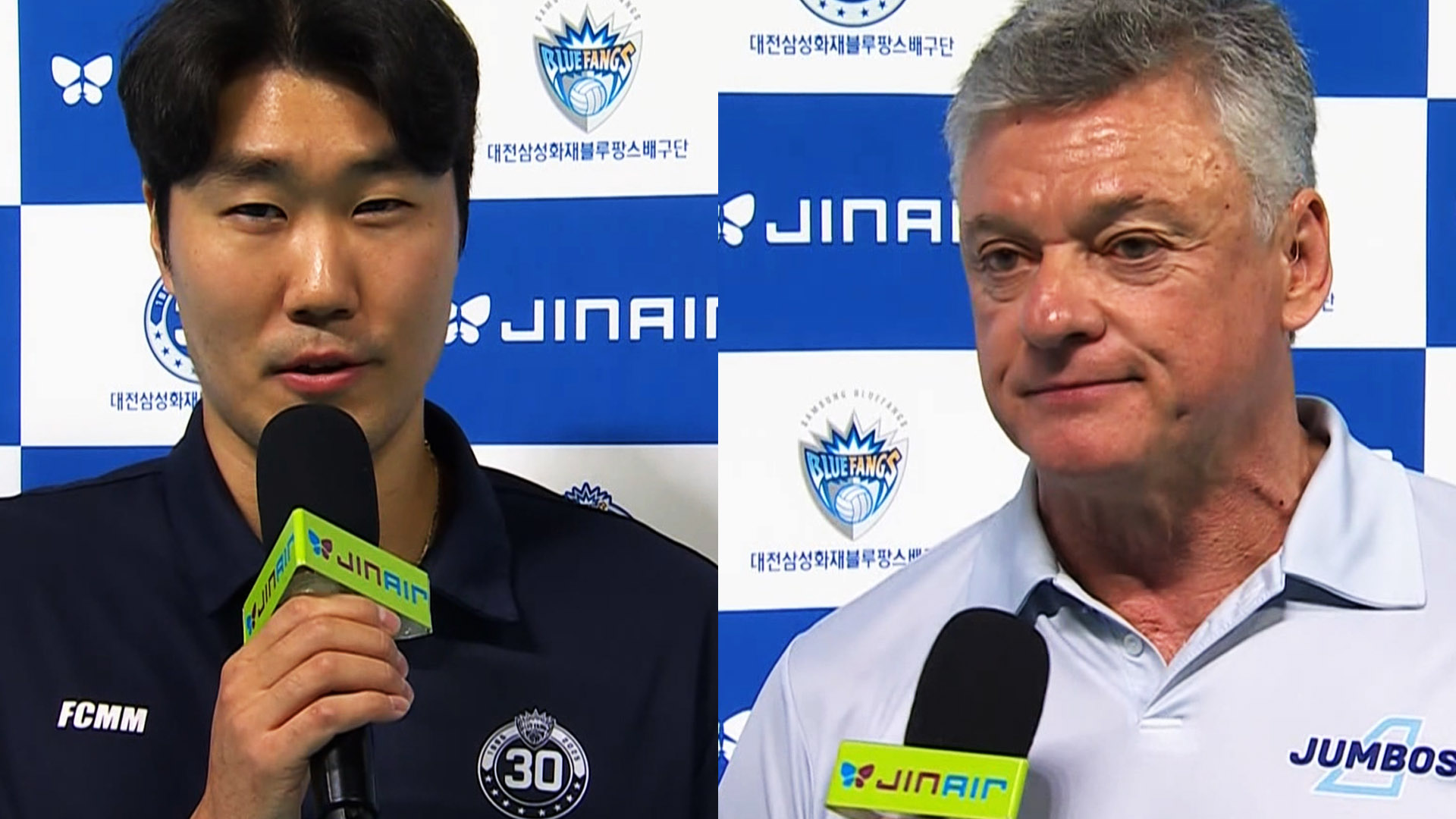 '배구는 세터 놀음' 경기 전 양 팀 감독 인터뷰