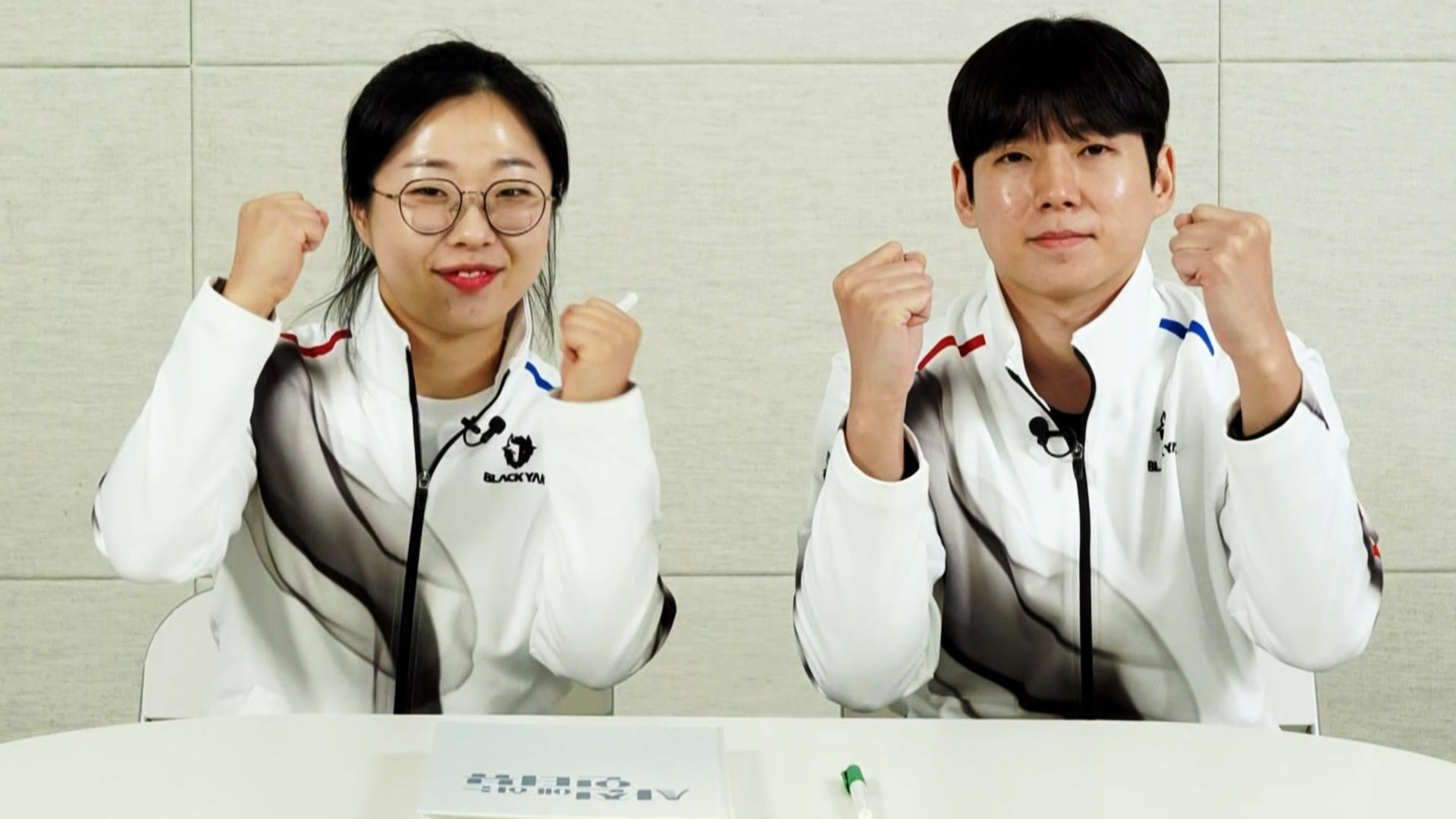 컬링 믹스 더블 국가대표 김선영-정영석의 '사전에 하는 인터뷰'