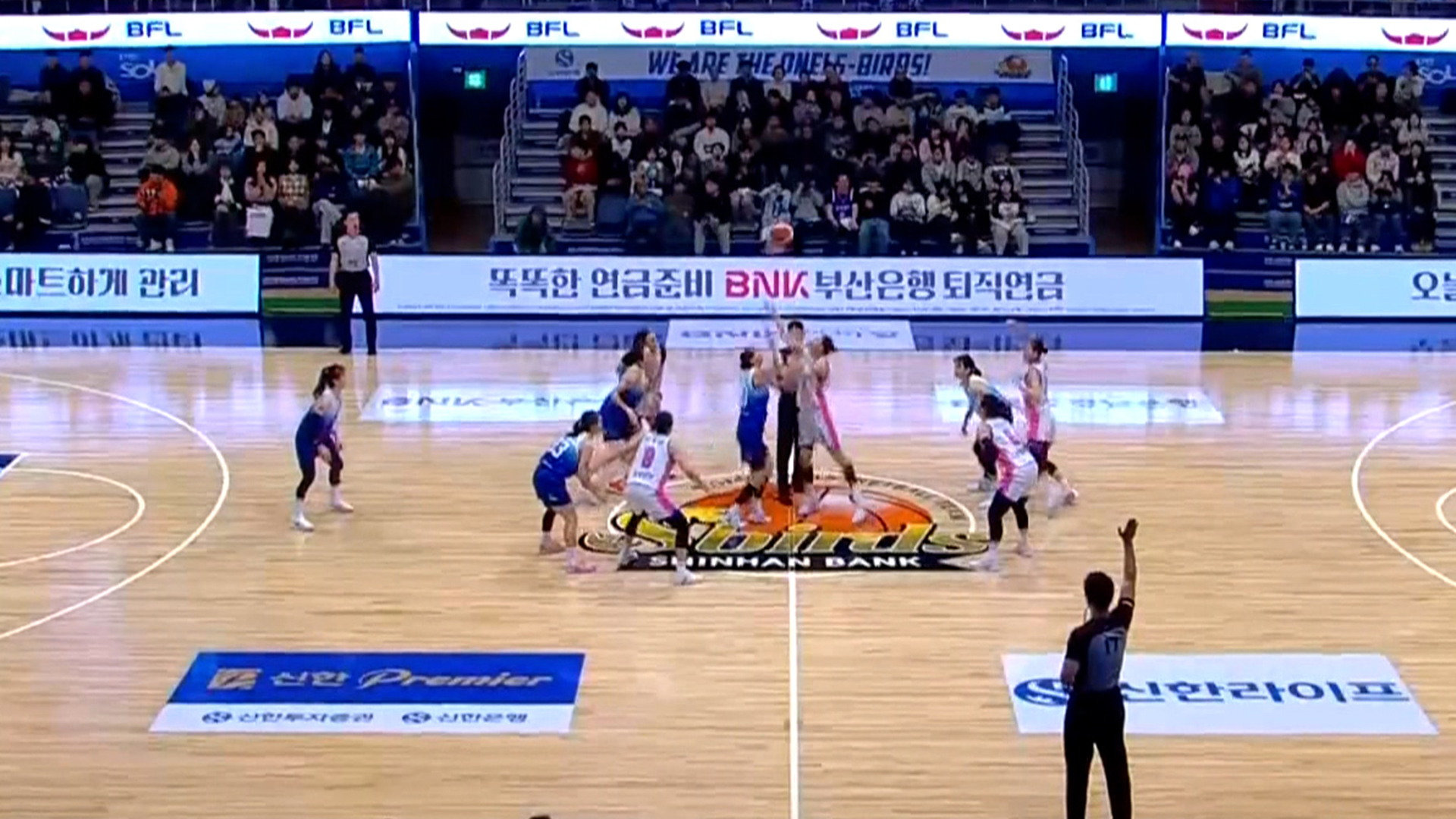 '단독 3위' 신한은행을 5연패에 빠뜨리는 삼성생명