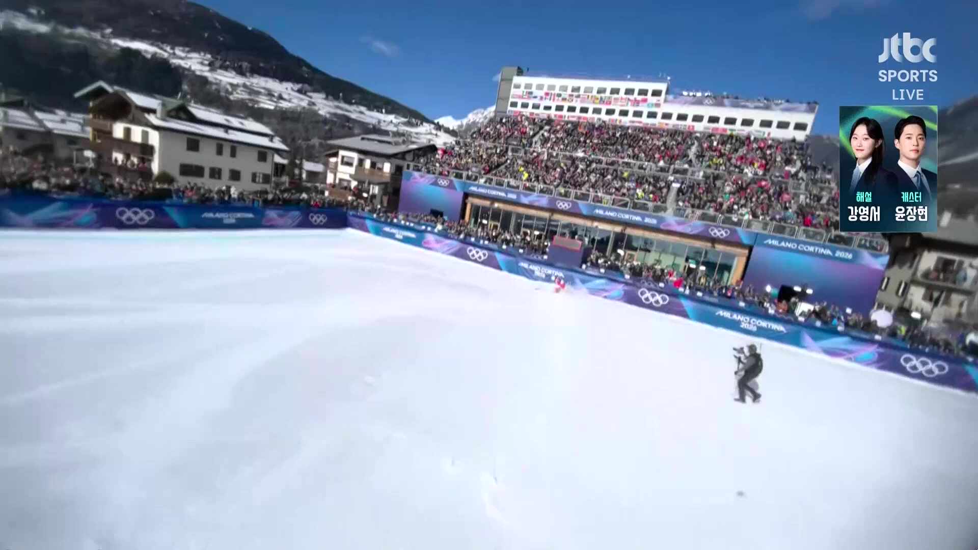 알파인 스키 남자 활강 풀영상 [2026 밀라노 코르티나 동계올림픽]