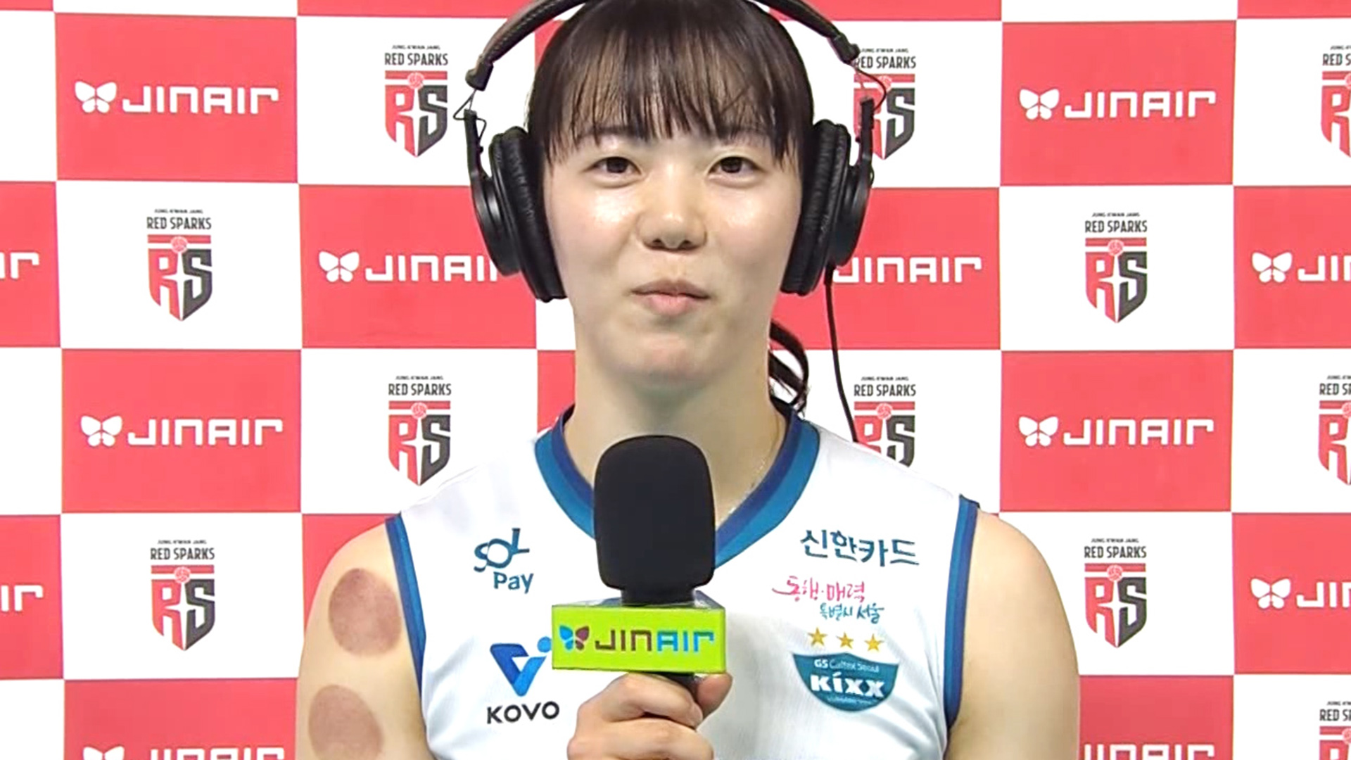 '방심하지 말고 최선을 다하자' 오늘 경기 MVP 유서연 인터뷰