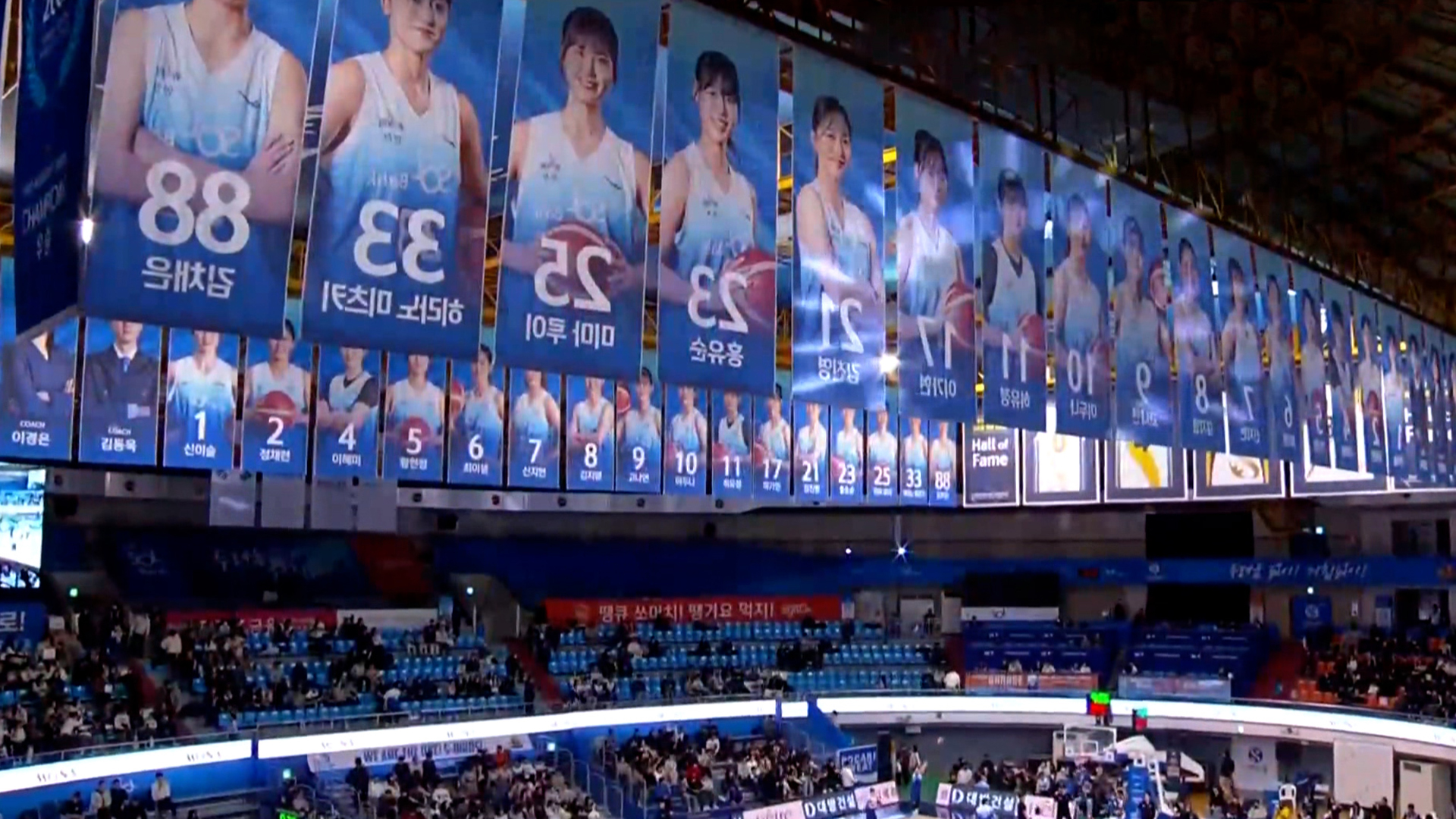 신한은행-삼성생명 풀영상