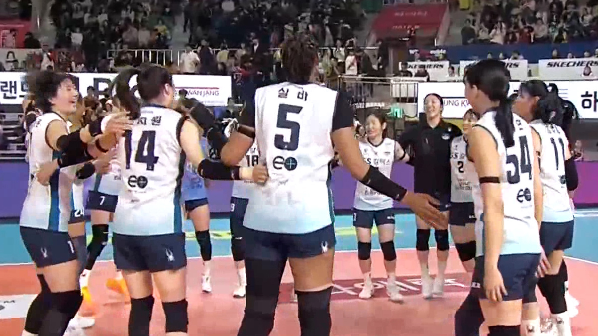 '시즌 첫 3연승 질주!' 셧아웃 승리 거둔 GS칼텍스