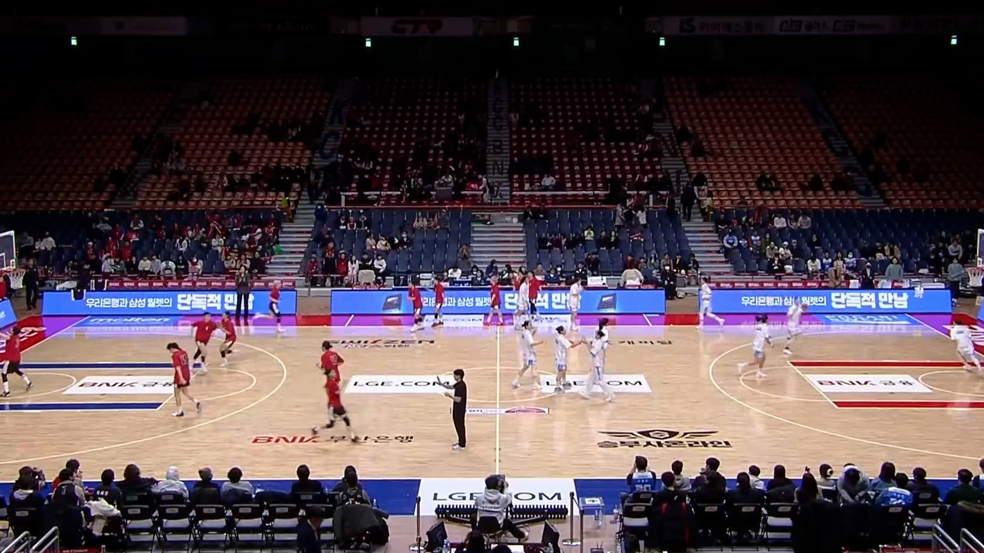 BNK 썸-우리은행 풀영상