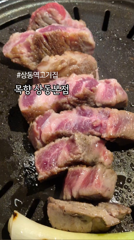 사진 2