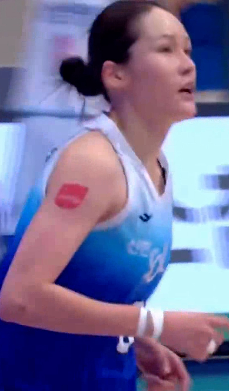 '연속 3점포' 점점 따라붙는 최이샘과 미츠키