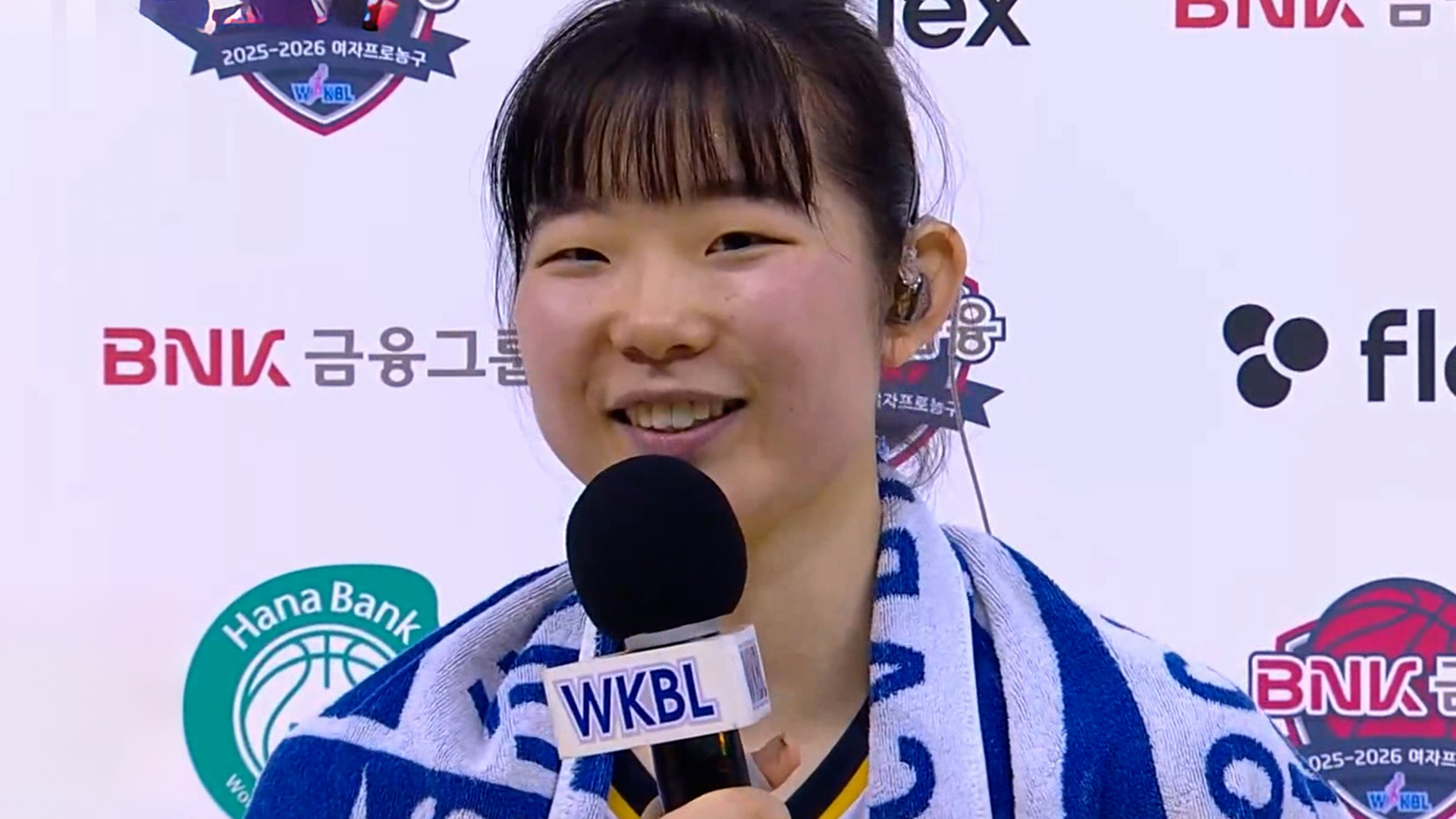 '완성형 가드' 팀을 승리로 이끈 허예은 인터뷰