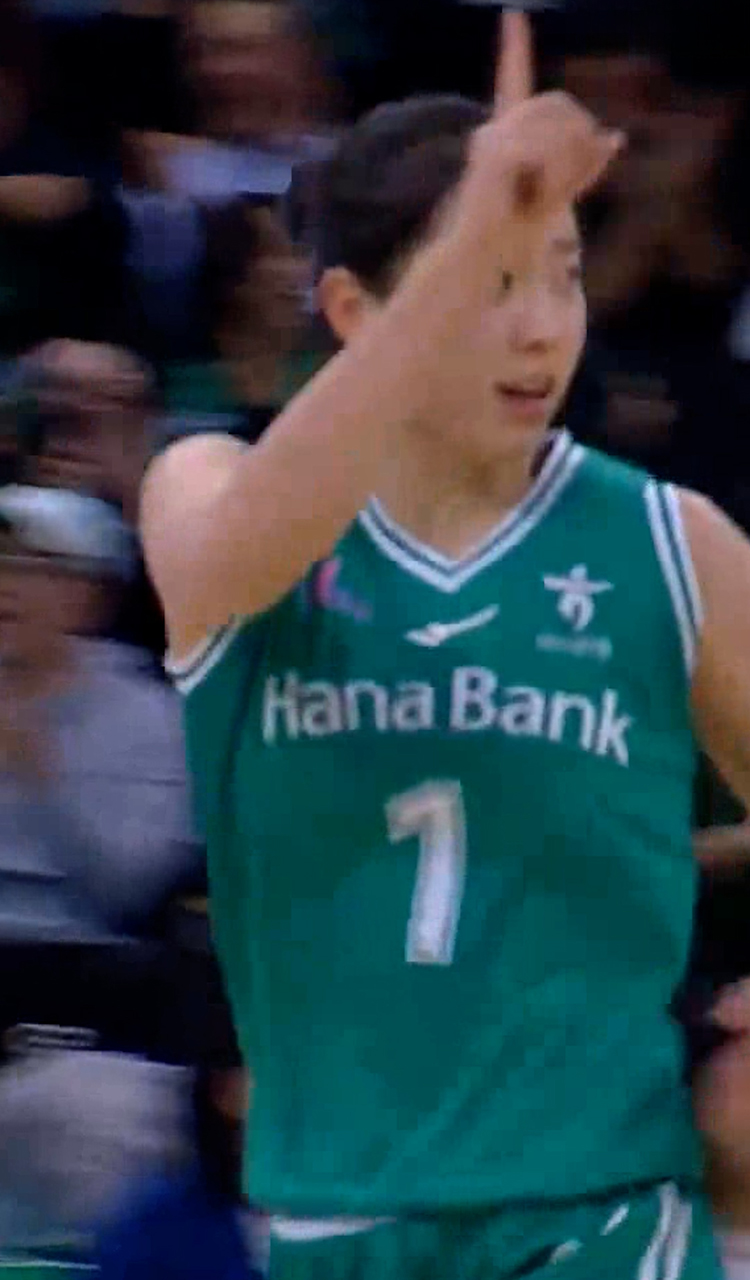 '3연속 3점포' 무서운 하나은행의 득점력