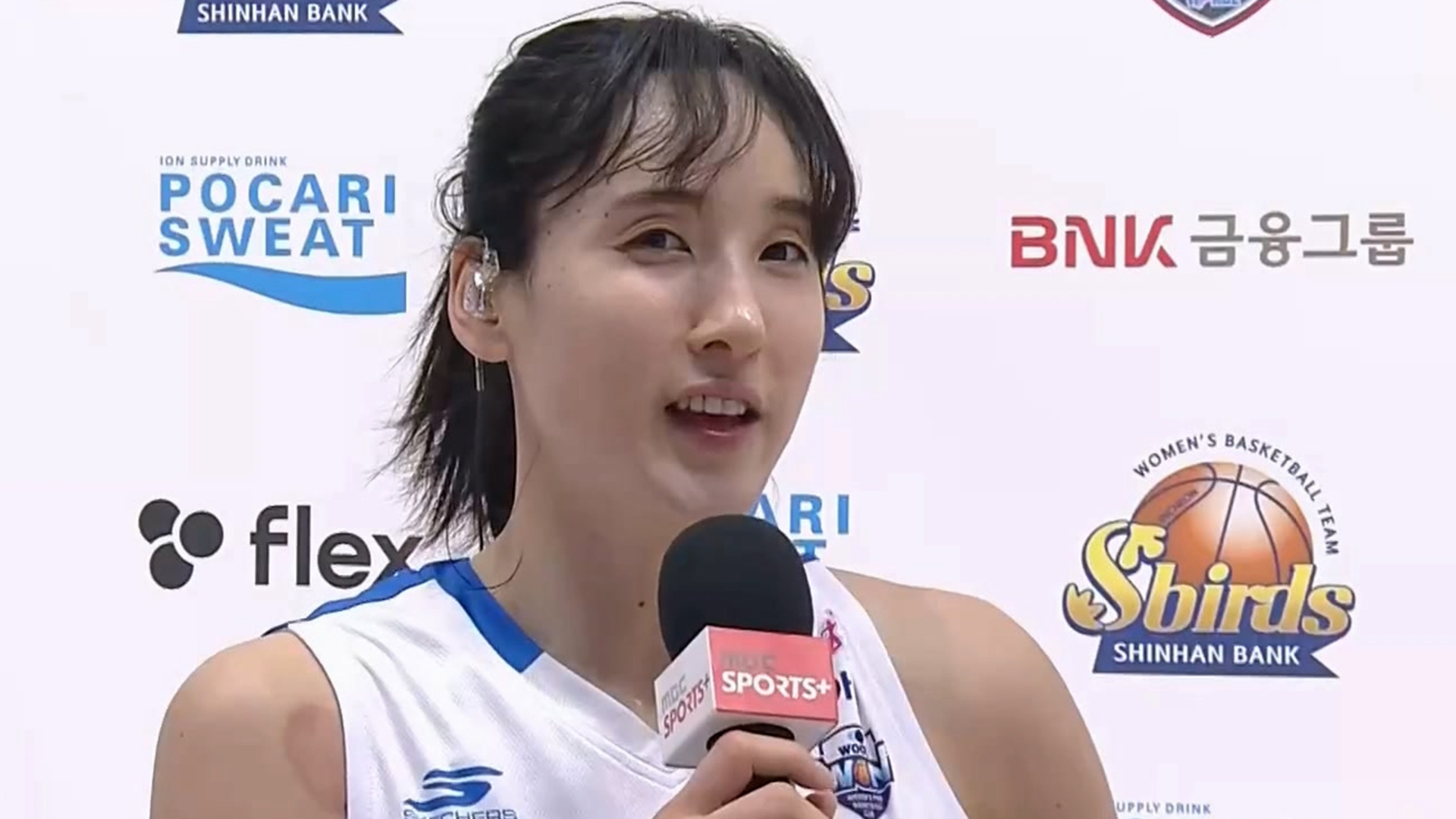 '게임 종결자' 팀을  승리로 이끈 김단비 인터뷰