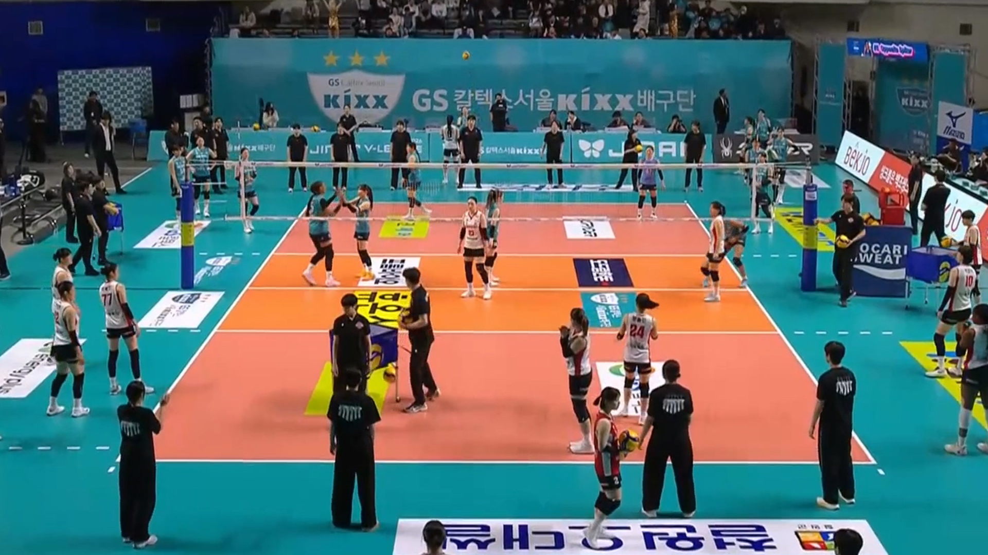 GS칼텍스-페페저축은행 풀영상