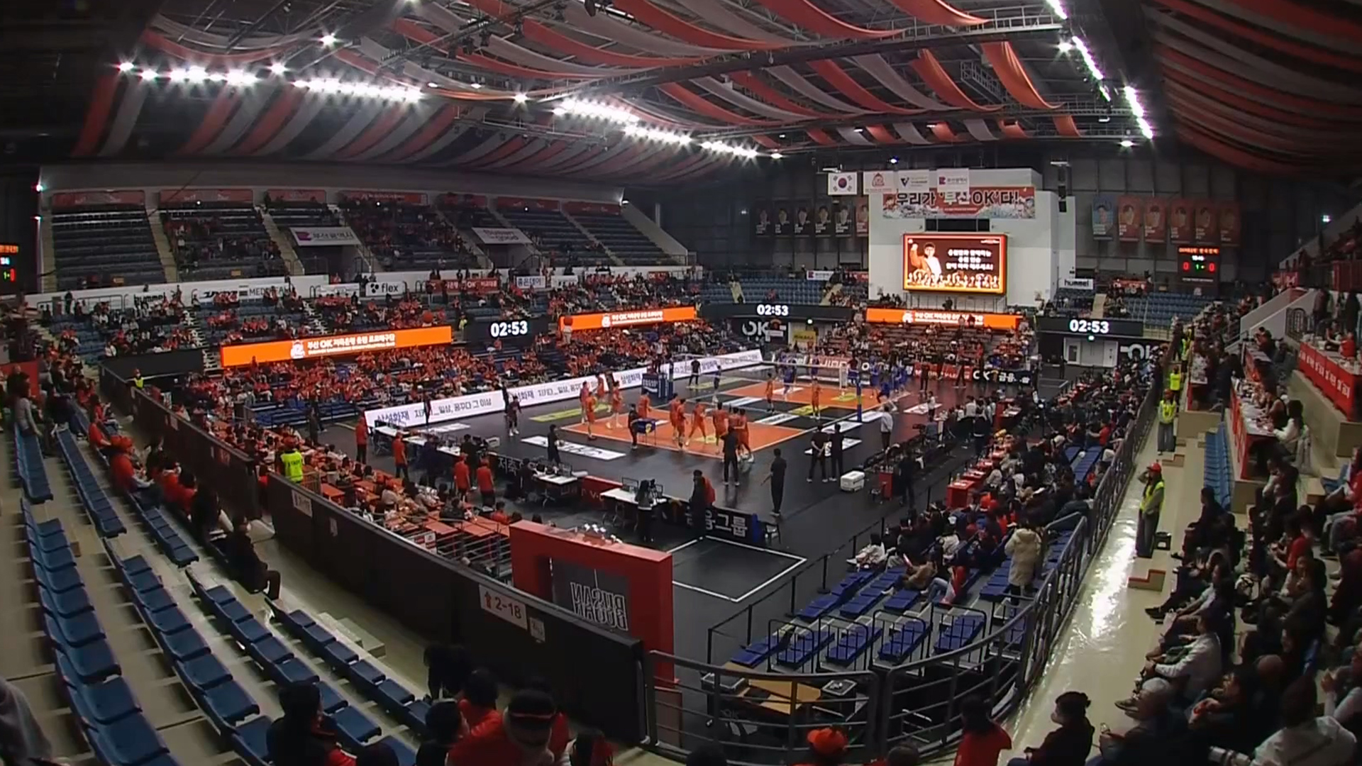 OK저축은행-한국전력 풀영상