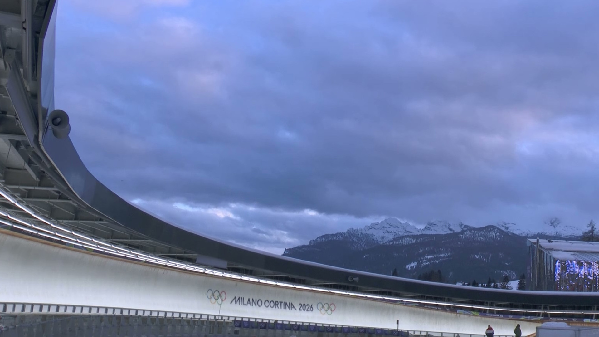 루지 여자 싱글 런3 풀영상 [2026 밀라노 코르티나 동계올림픽]