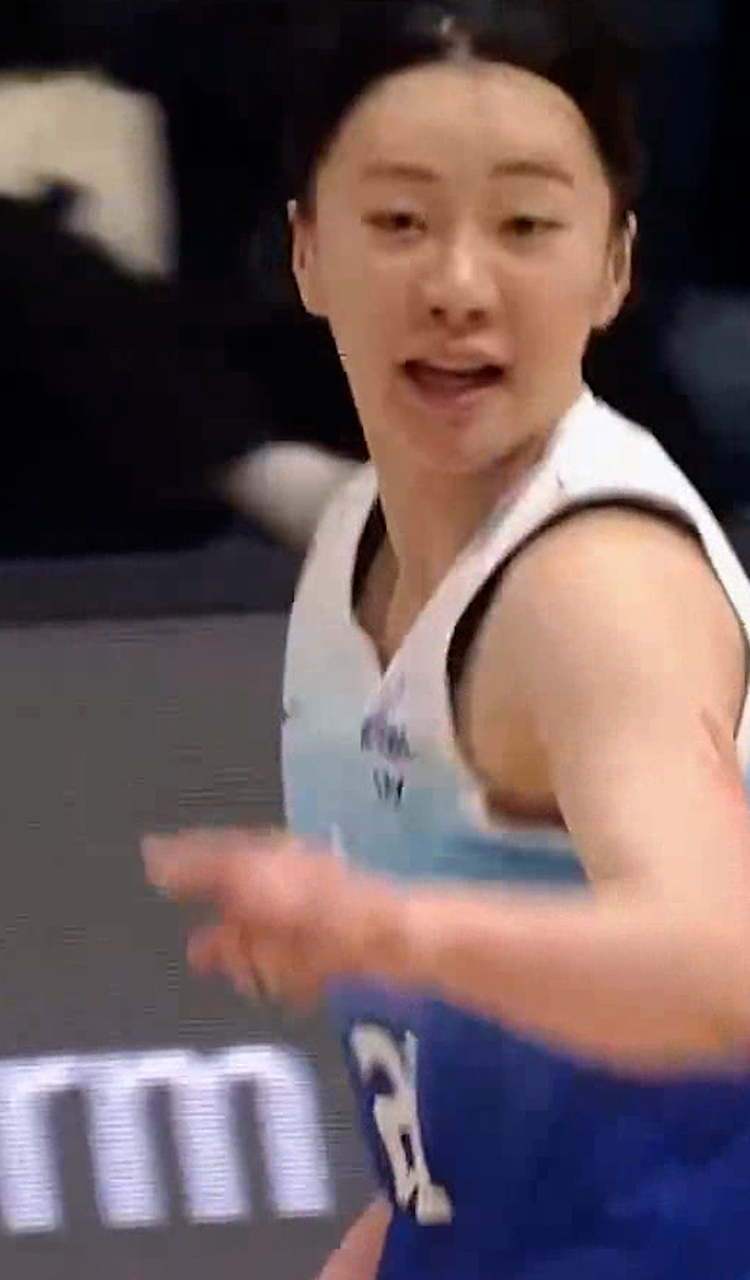 '김진영 점퍼' 결국 역전에 성공하는 신한은행