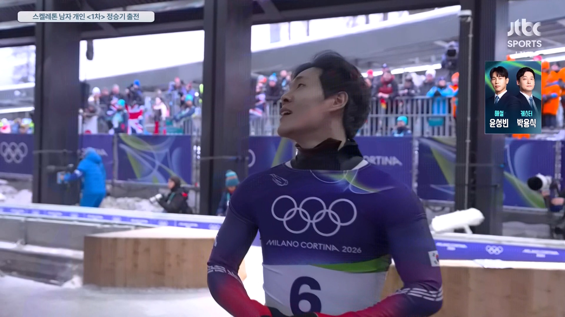 '완벽한 복귀전!' 56.67초, 건강한 모습의 정승기!