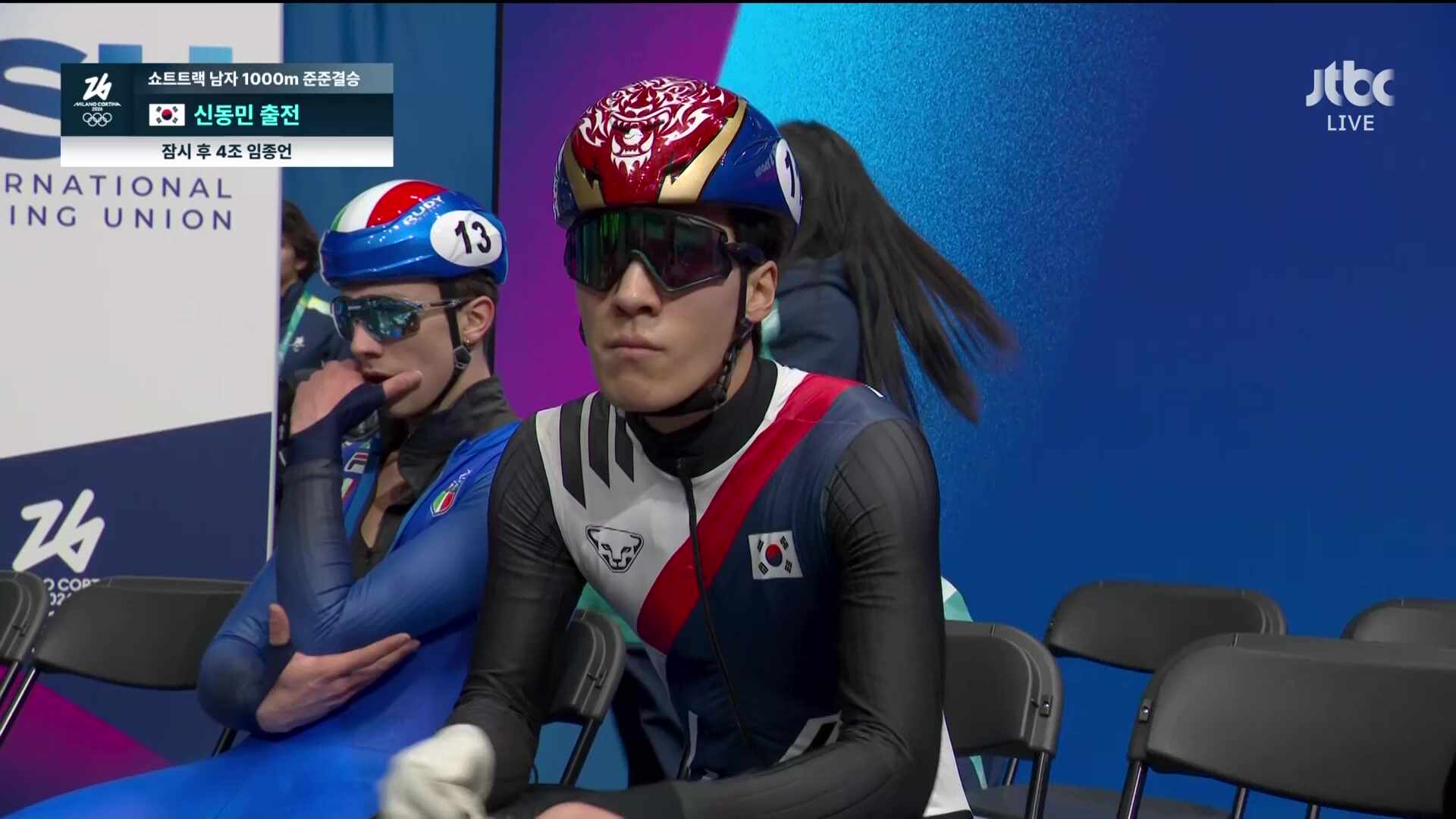 쇼트트랙 남자 1000m 준준결승 풀영상 [2026 밀라노 코르티나 동계올림픽]