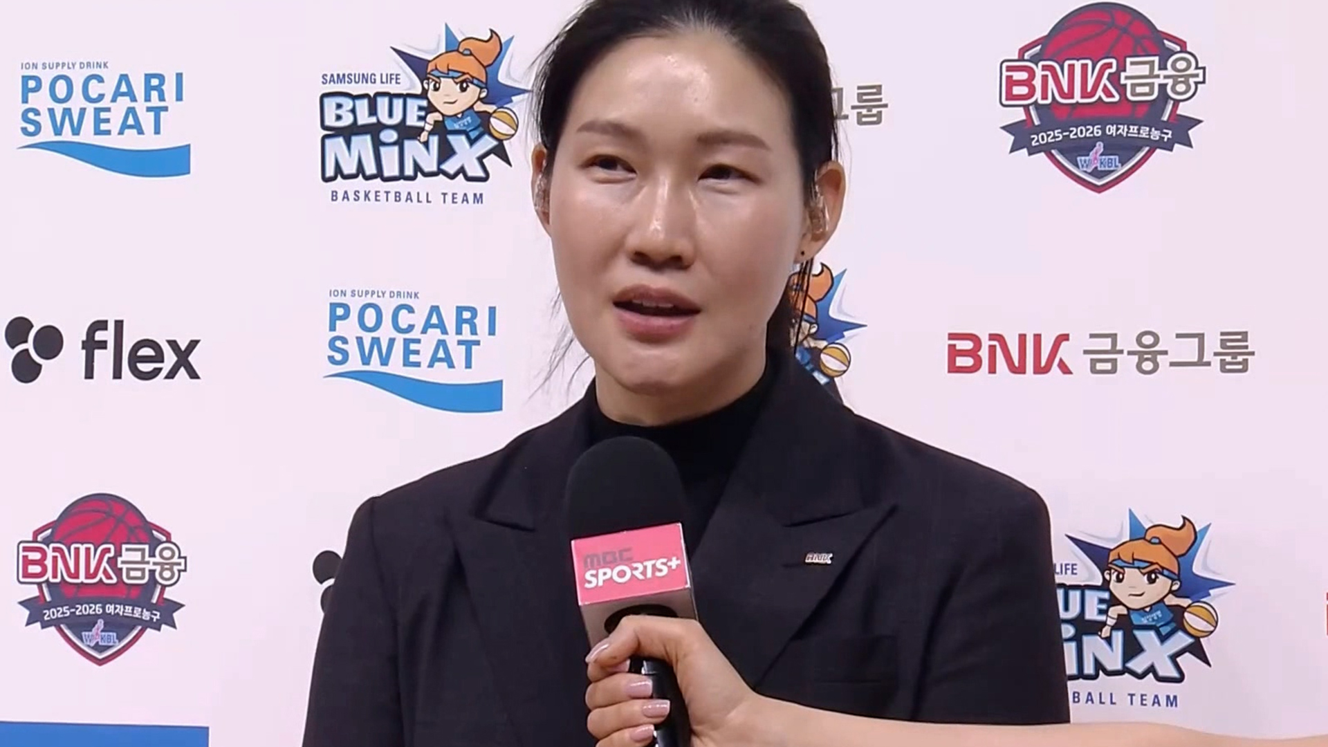 '절실했던 연패 탈출 성공' BNK 썸의 박정은 감독 인터뷰