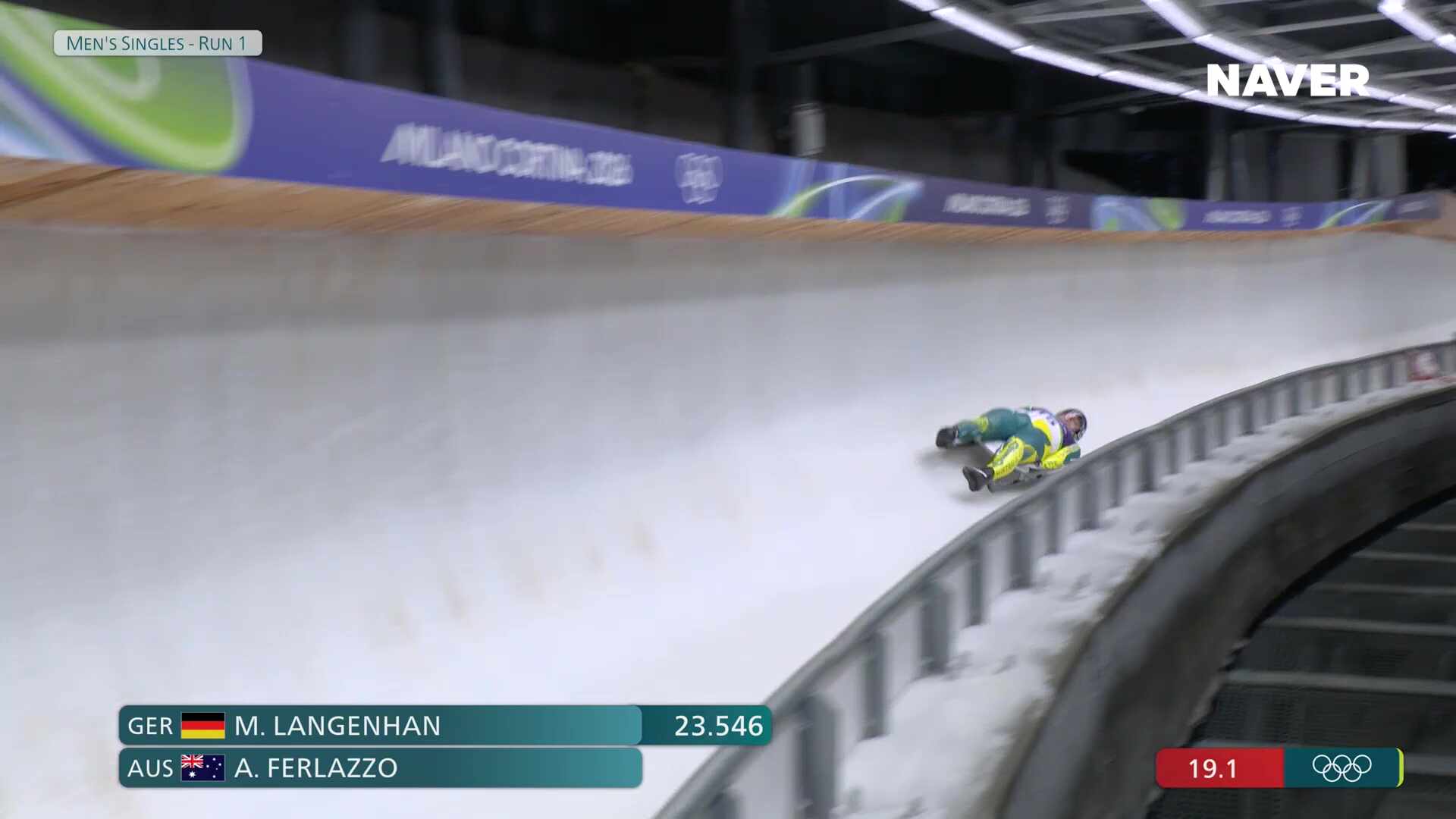 루지 남자 싱글 1&2차 주행 풀영상 [2026 밀라노 코르티나 동계올림픽]