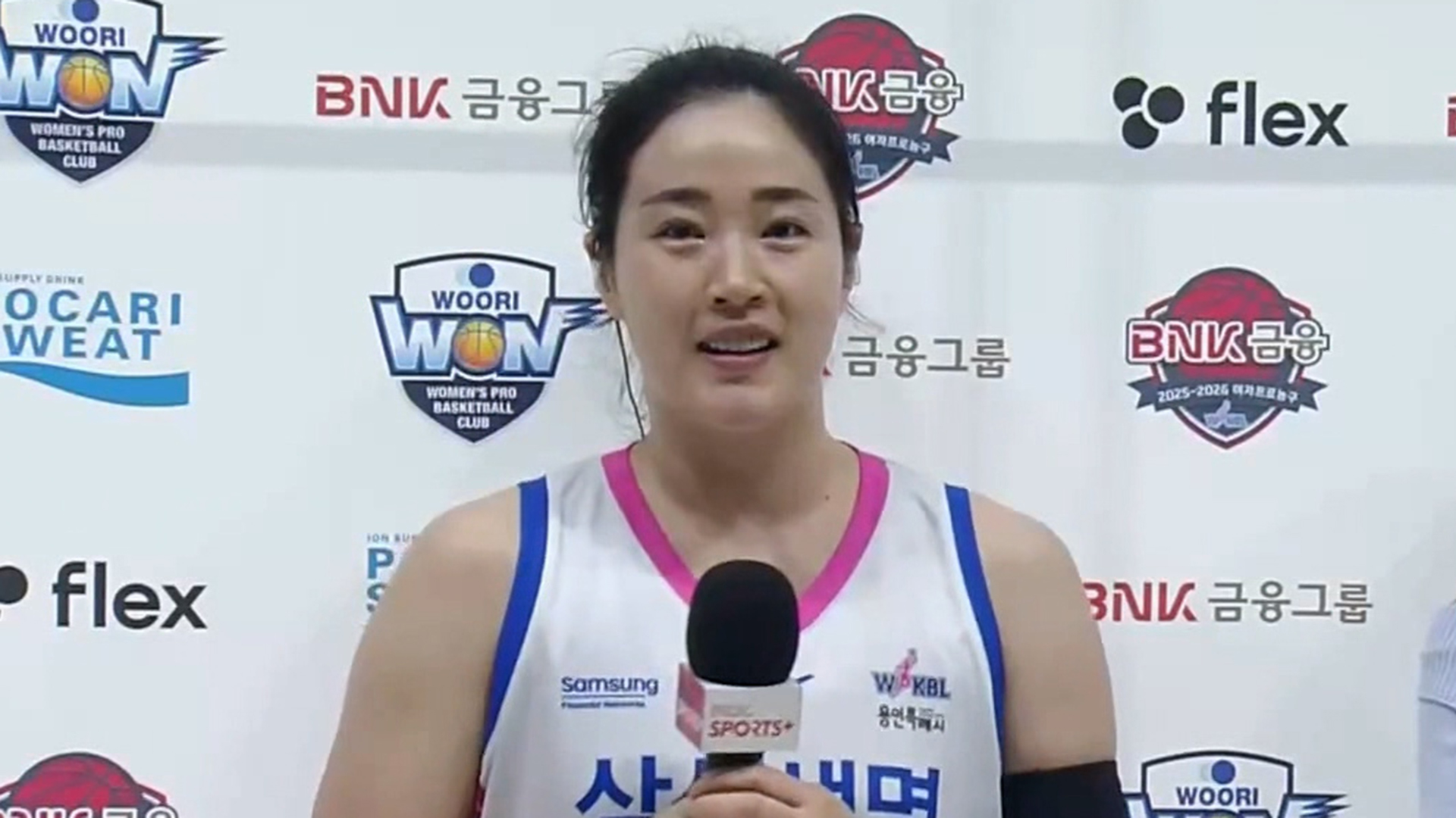 '3점 슛 100% 성공' 역전의 발판을 만든 김아름 인터뷰