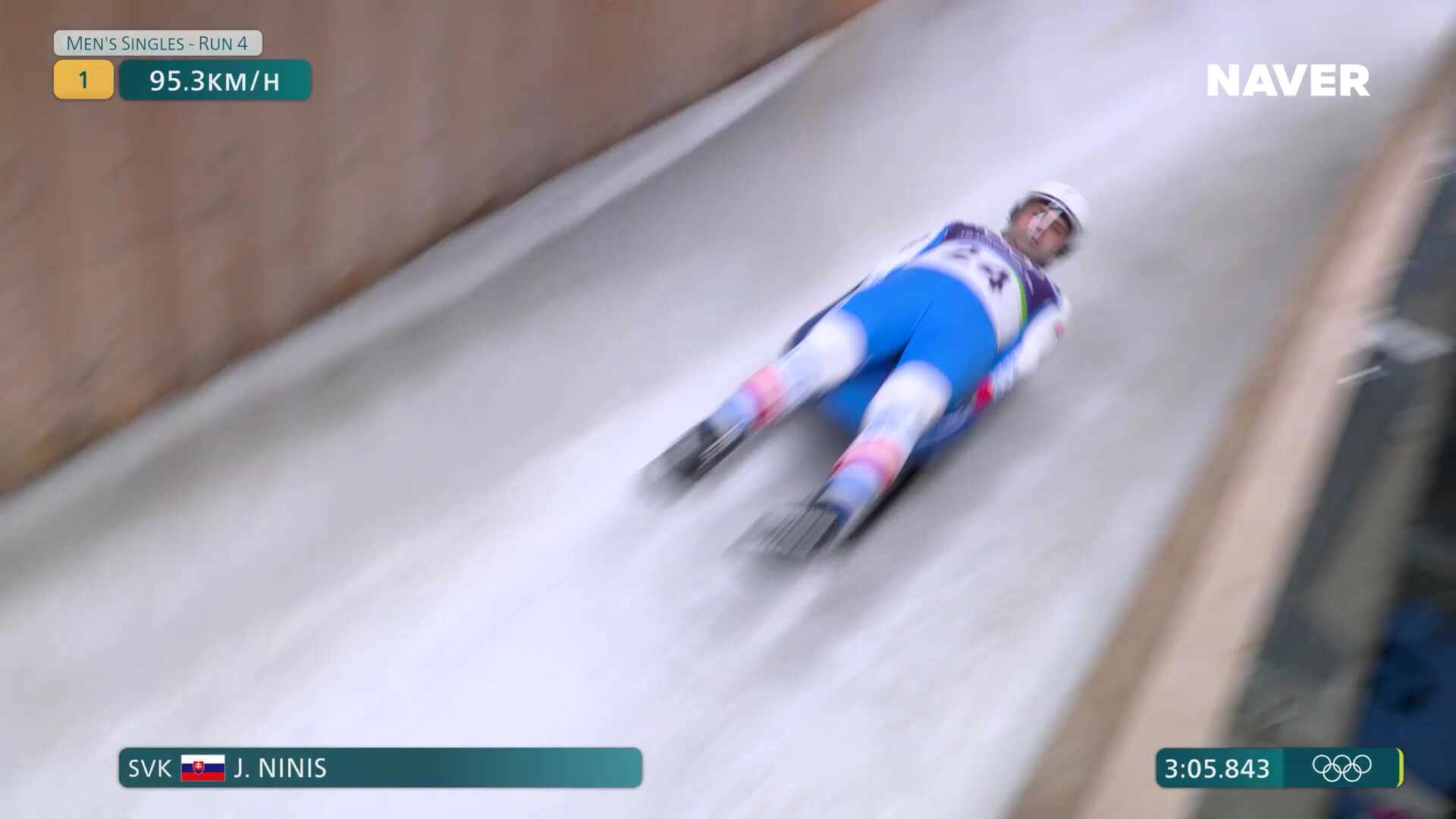 루지 남자 싱글 3차&4차 주행 풀영상 [2026 밀라노 코르티나 동계올림픽]