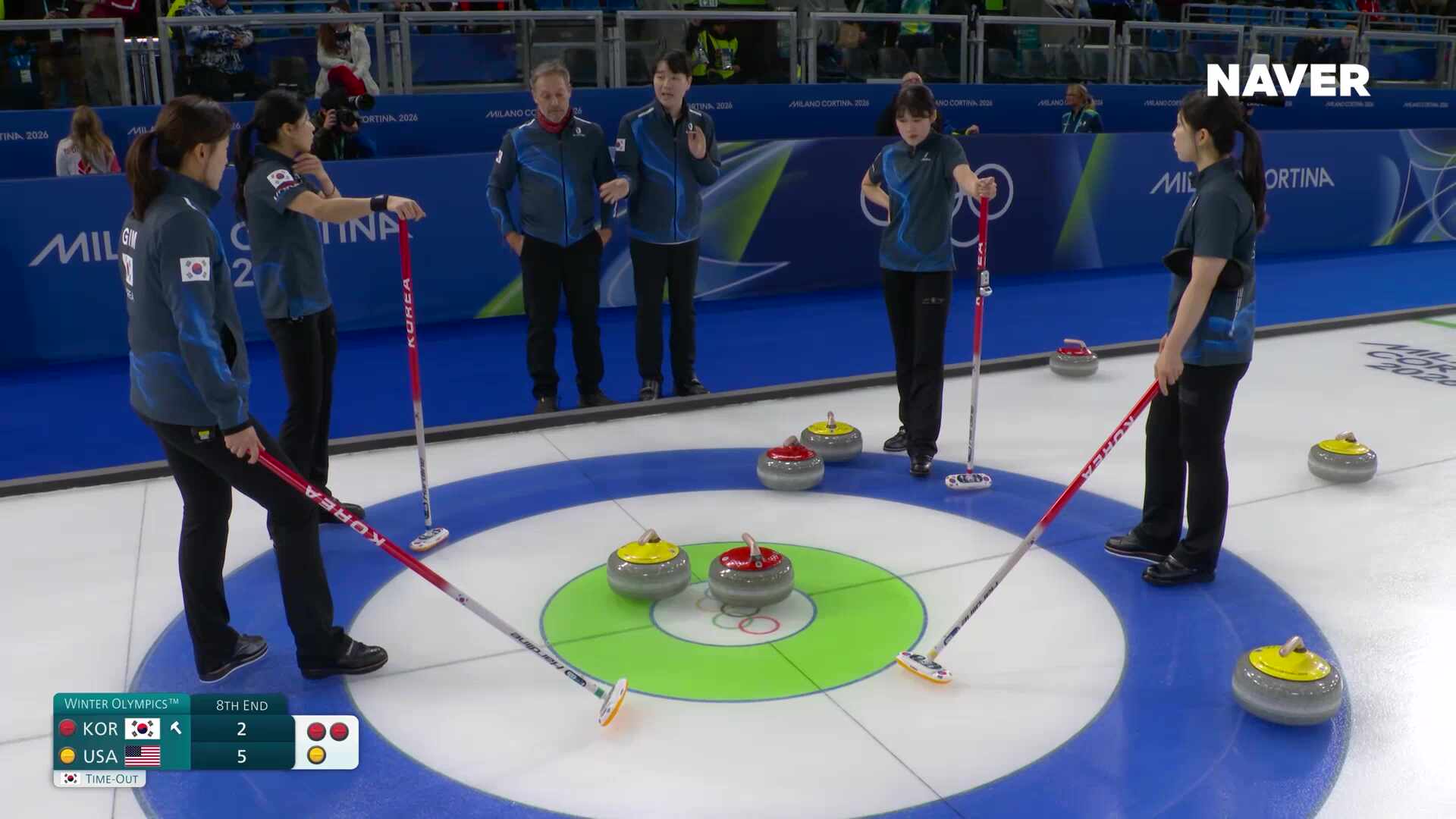 컬링 여자 예선 대한민국 vs 미국 풀영상 [2026 밀라노 코르티나 동계올림픽]