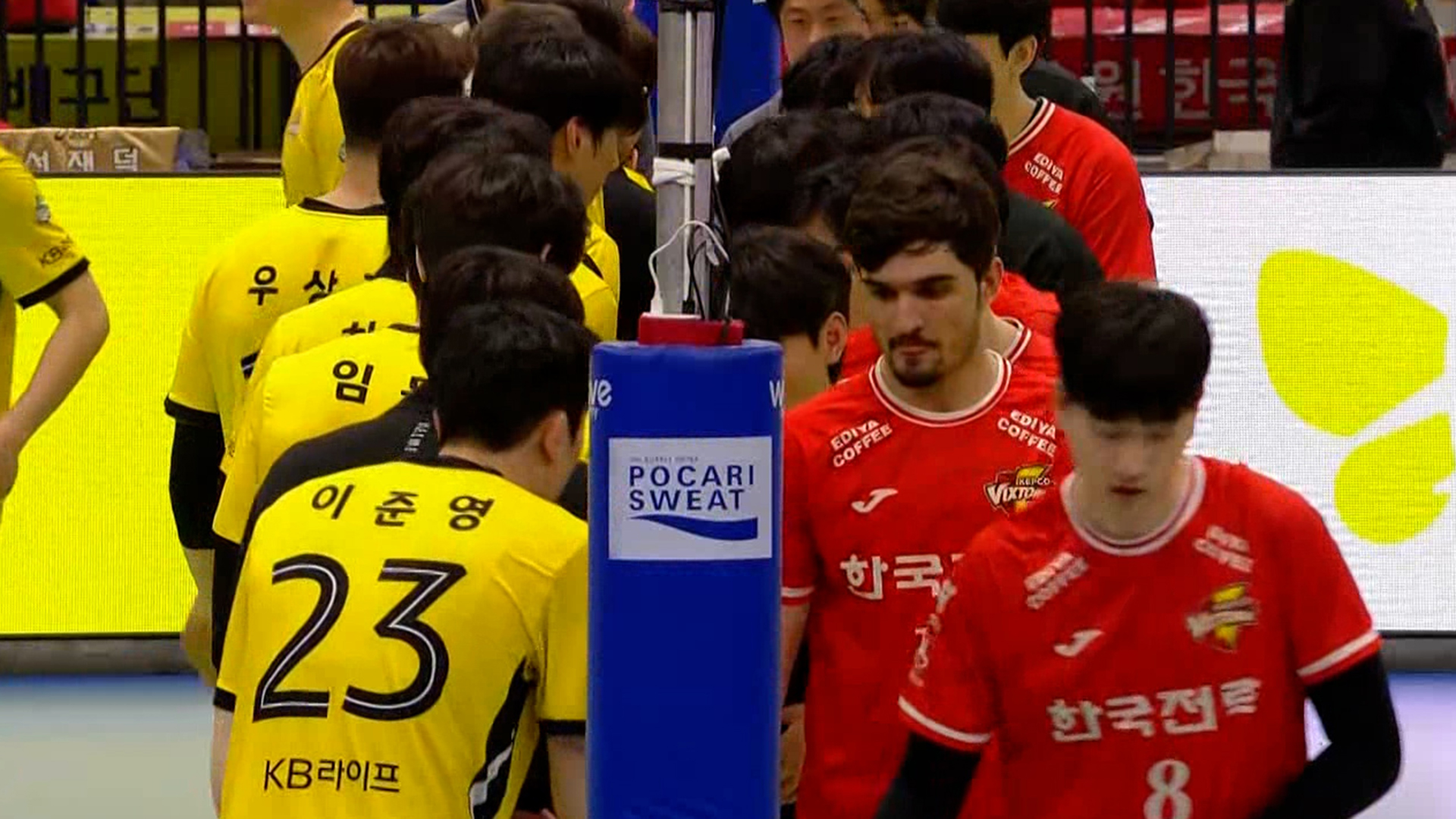 '비예나 트리플크라운' 3위로 올라서는 KB손해보험