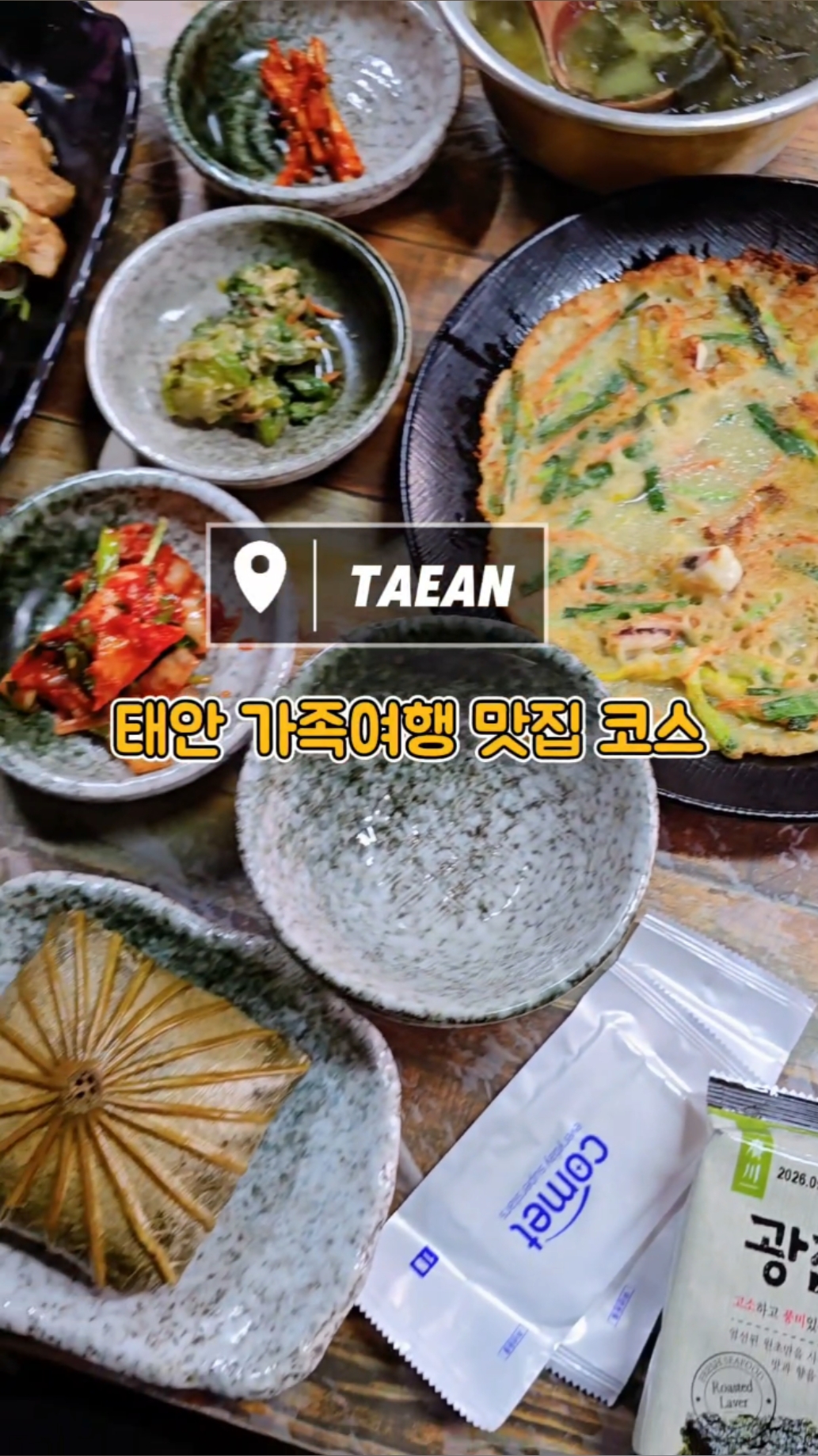 사진 5
