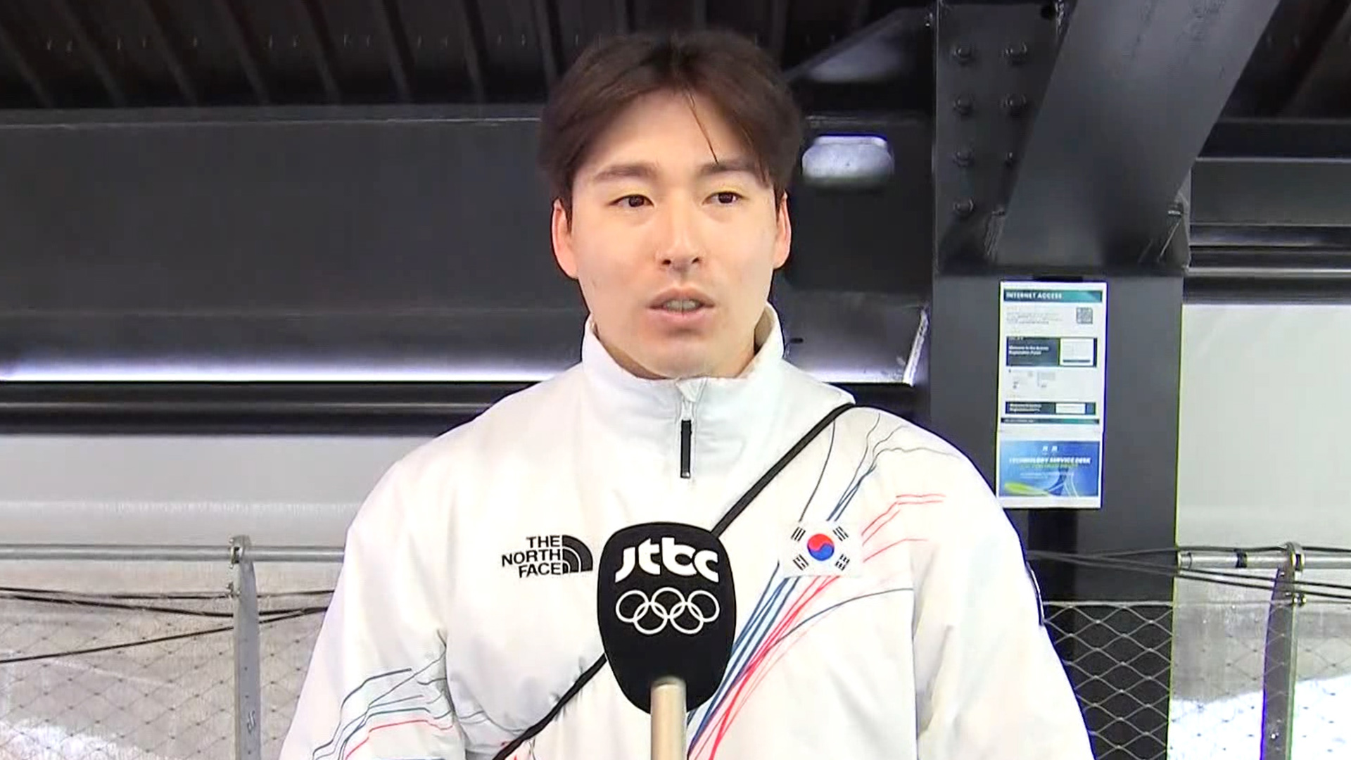 '좋은 성적으로 보답하겠습니다' 1,2차 주행 후 김진수 인터뷰