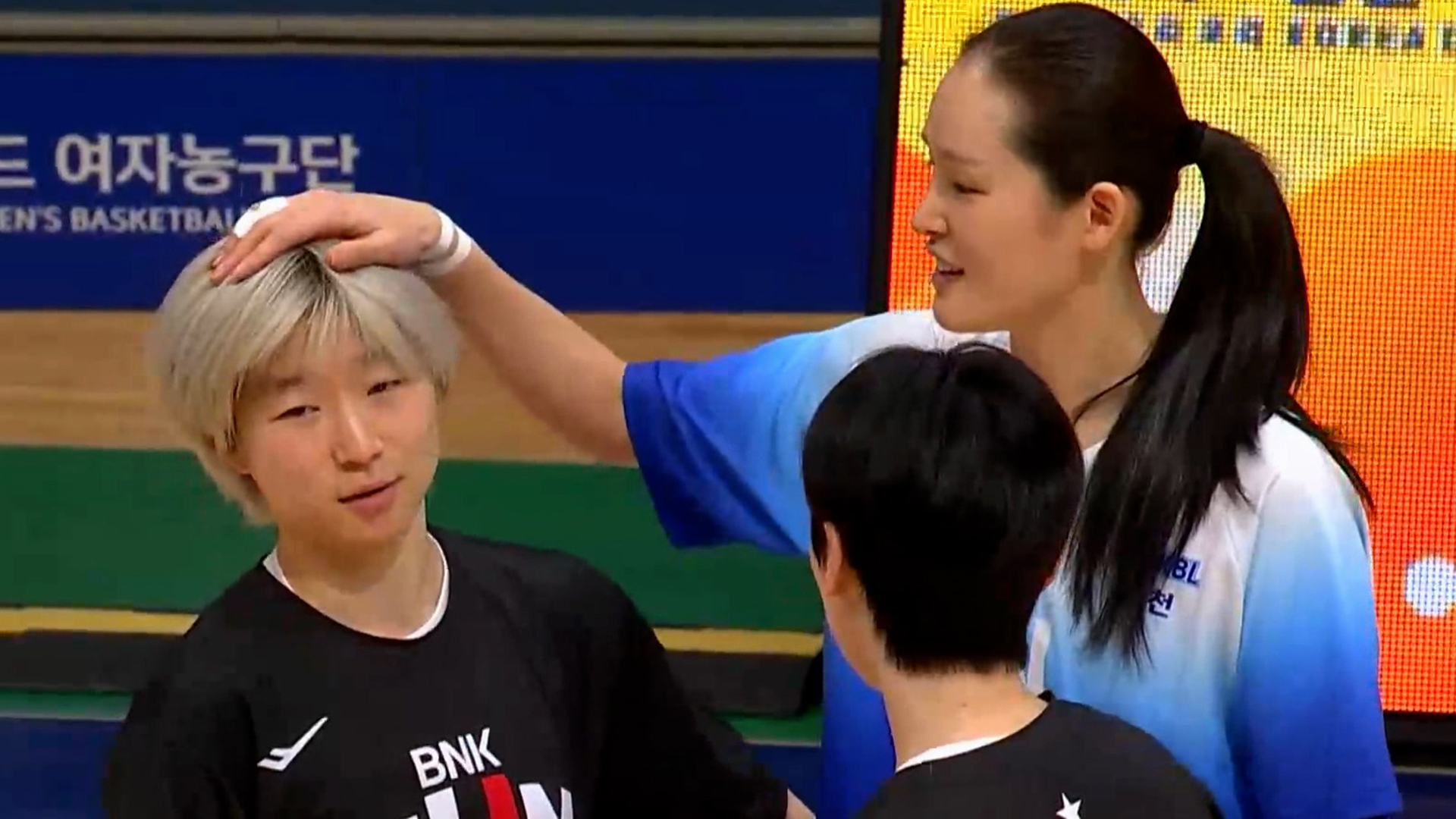 신한은행-BNK 썸 풀영상