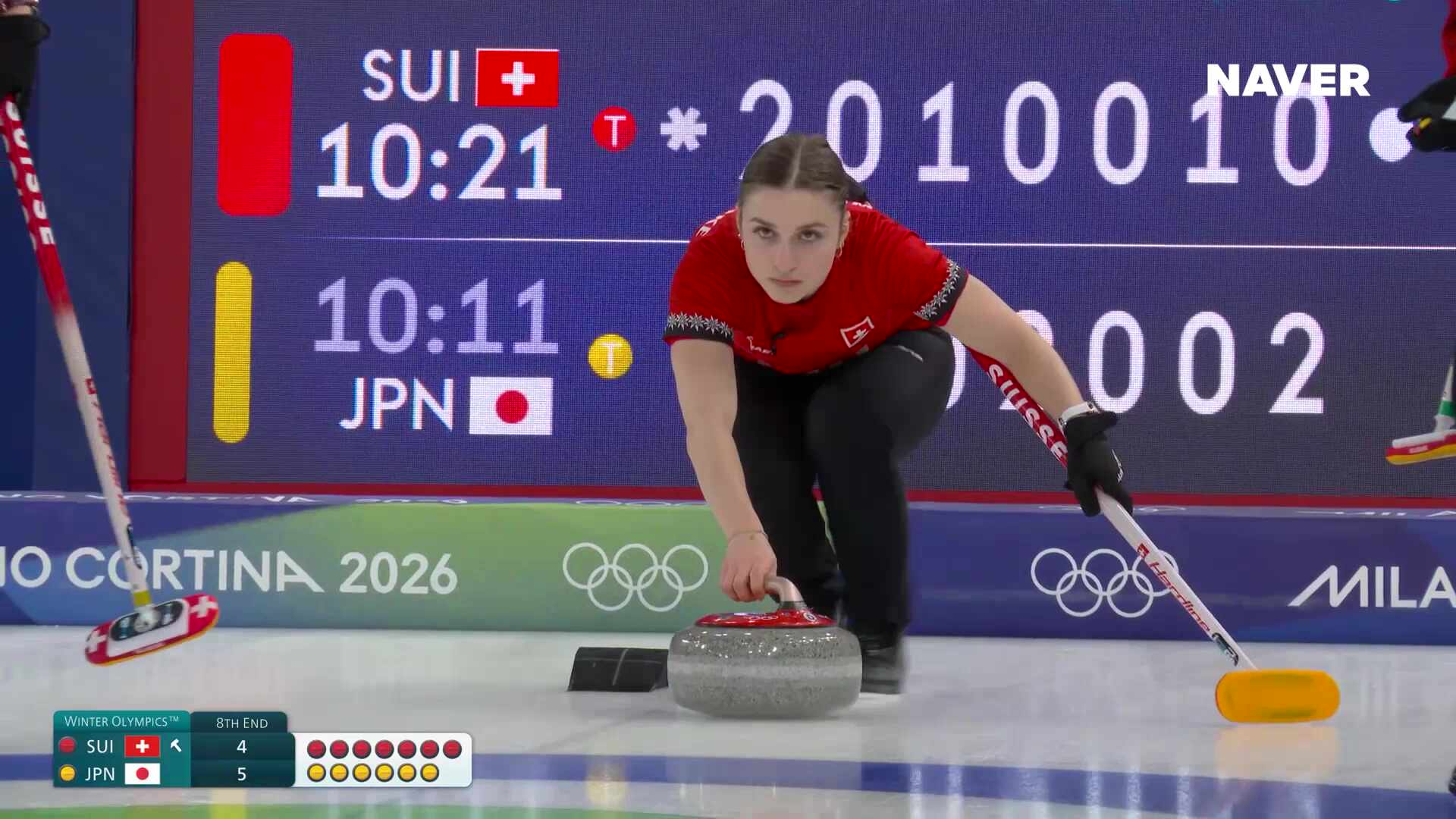 컬링 여자 예선 스위스 vs 일본 풀영상 [2026 밀라노 코르티나 동계올림픽]