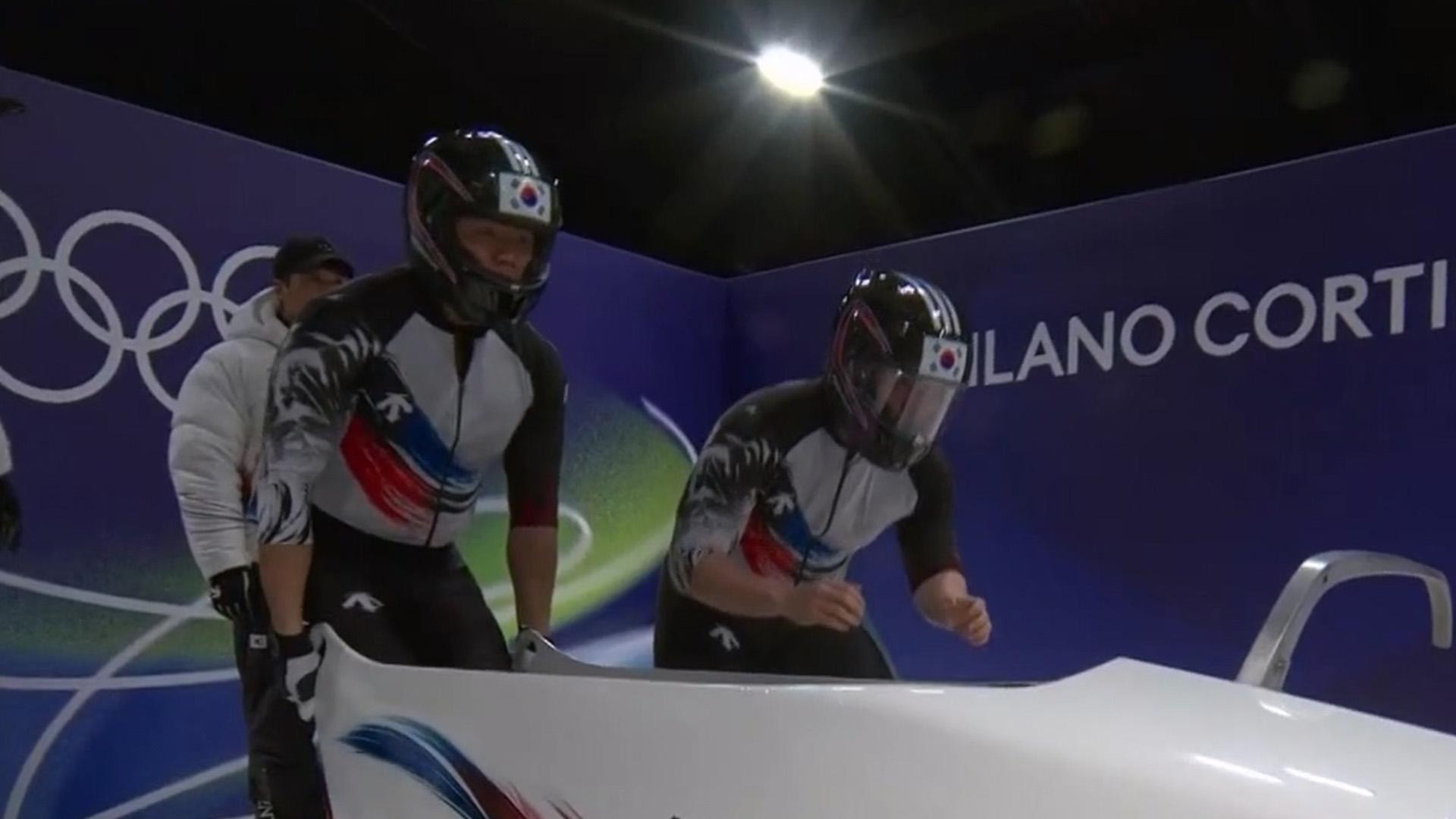 봅슬레이 남자 2인승 런4 풀영상 [2026 밀라노 코르티나 동계올림픽]