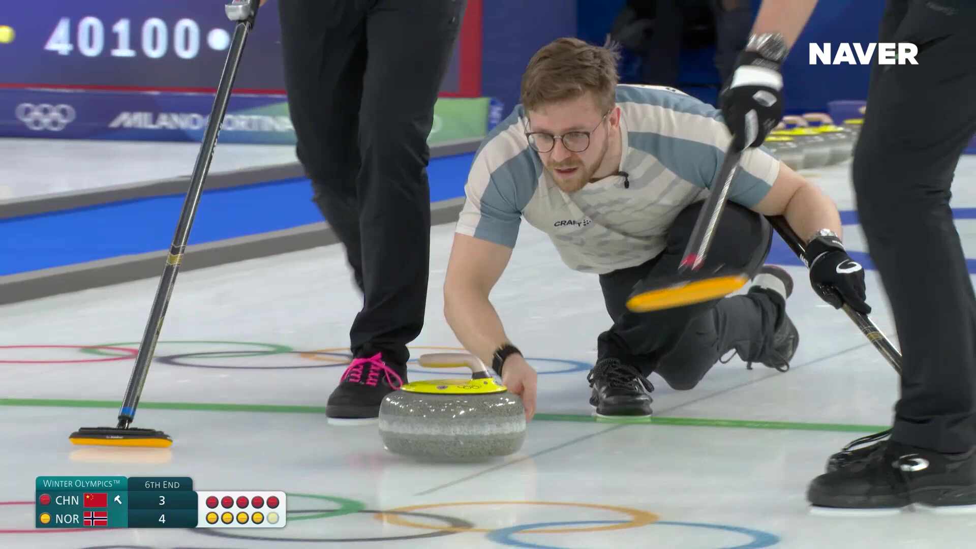 컬링 남자 예선 중국 vs 노르웨이 풀영상 [2026 밀라노 코르티나 동계올림픽]