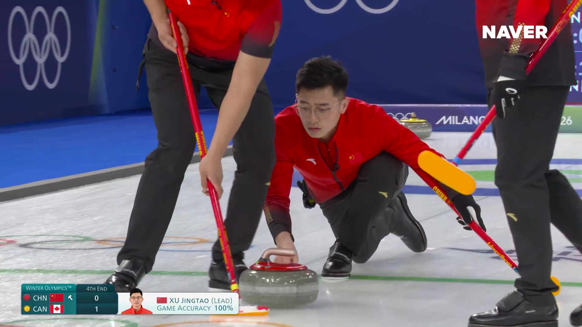 컬링 남자 예선 중국 vs 캐나다 풀영상 [2026 밀라노 코르티나 동계올림픽]