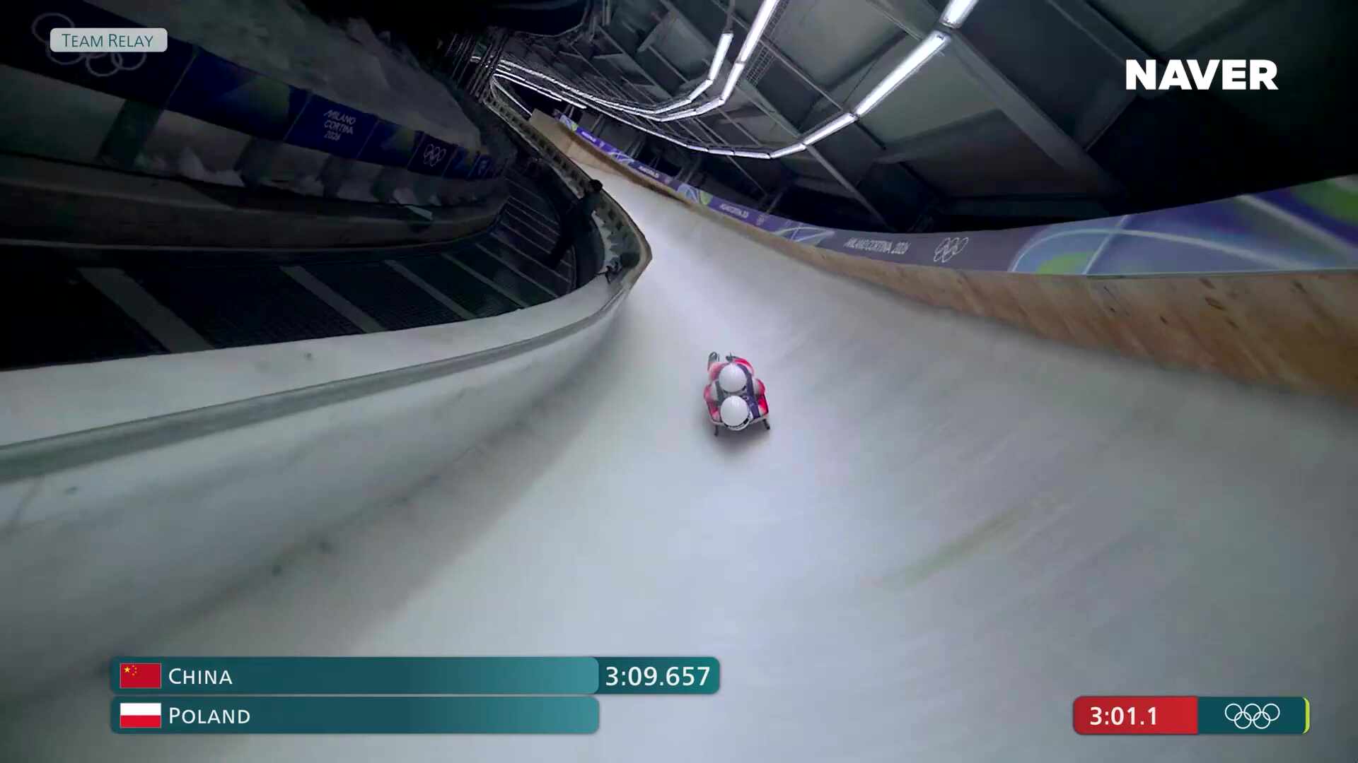 루지 팀 계주 풀영상 [2026 밀라노 코르티나 동계올림픽]