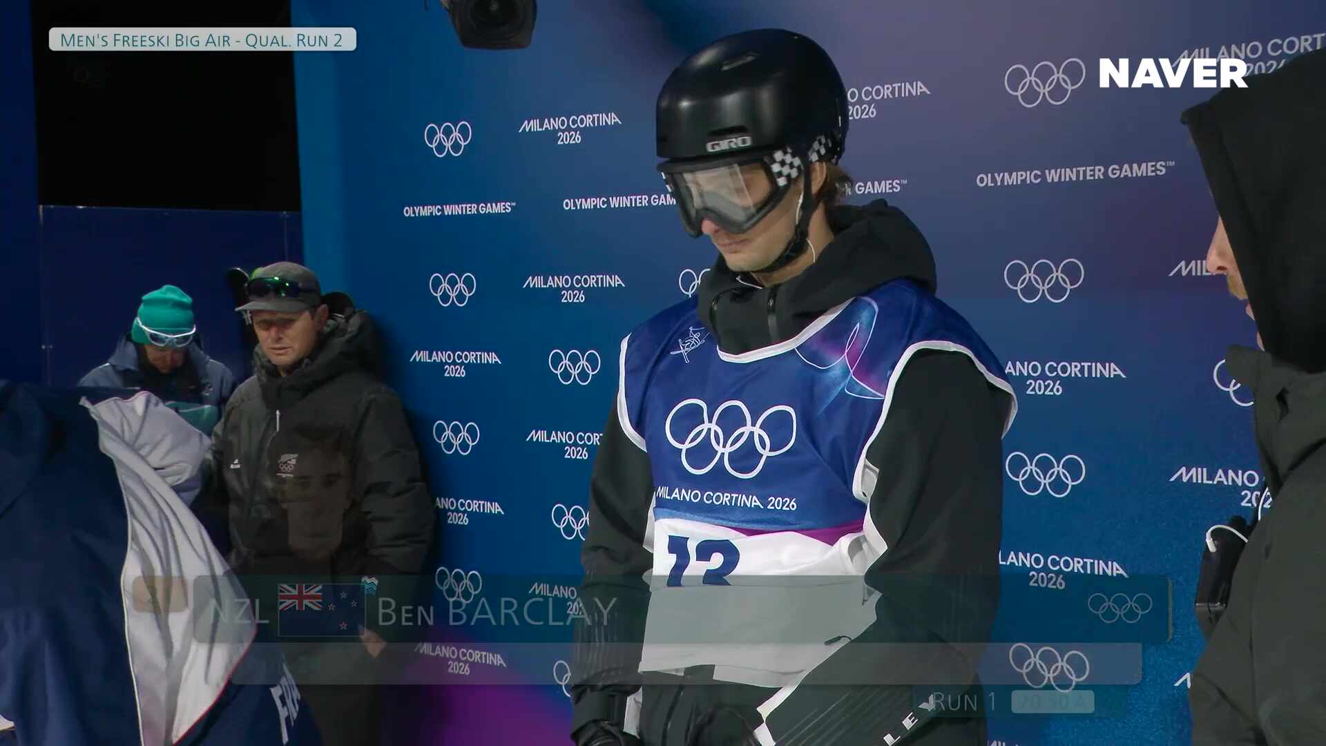 프리스타일스키 남자 스키 빅에어 예선 풀영상 [2026 밀라노 코르티나 동계올림픽]