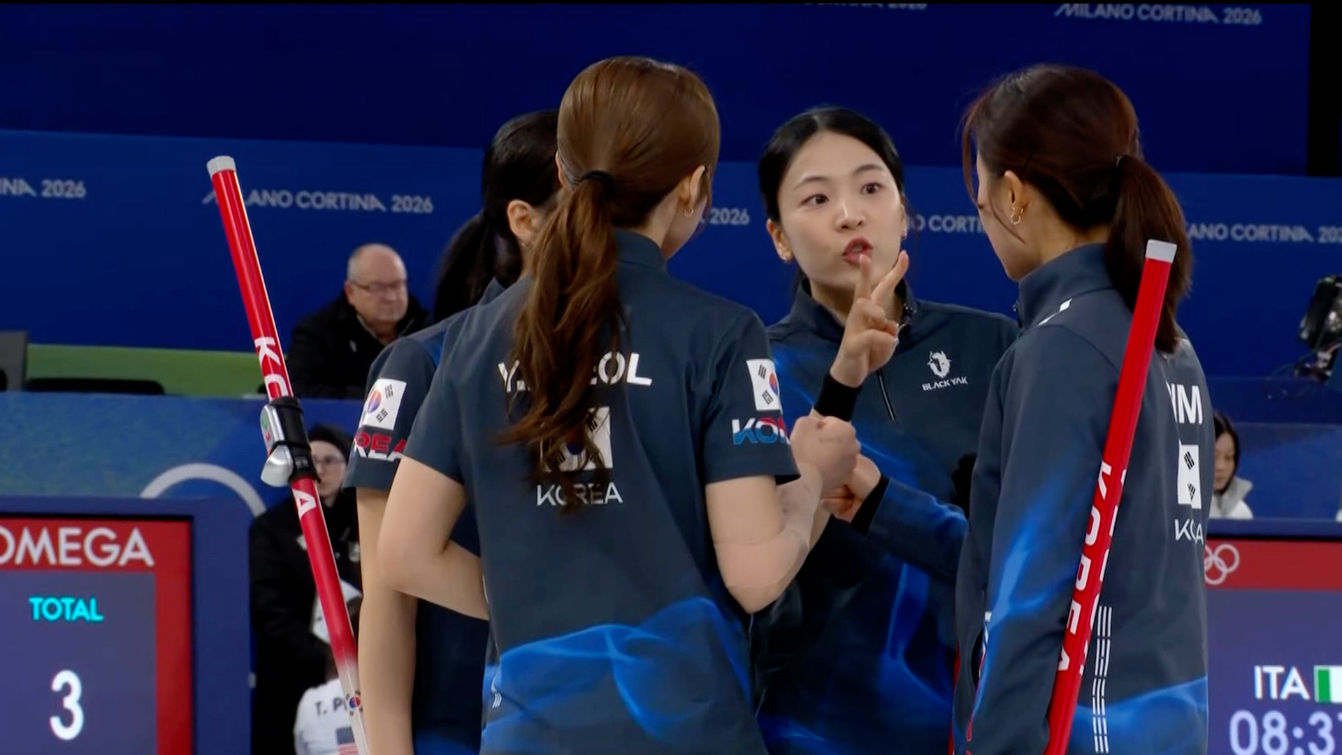 '깔끔한 득점!' 8엔드 득점을 성공하는 대한민국