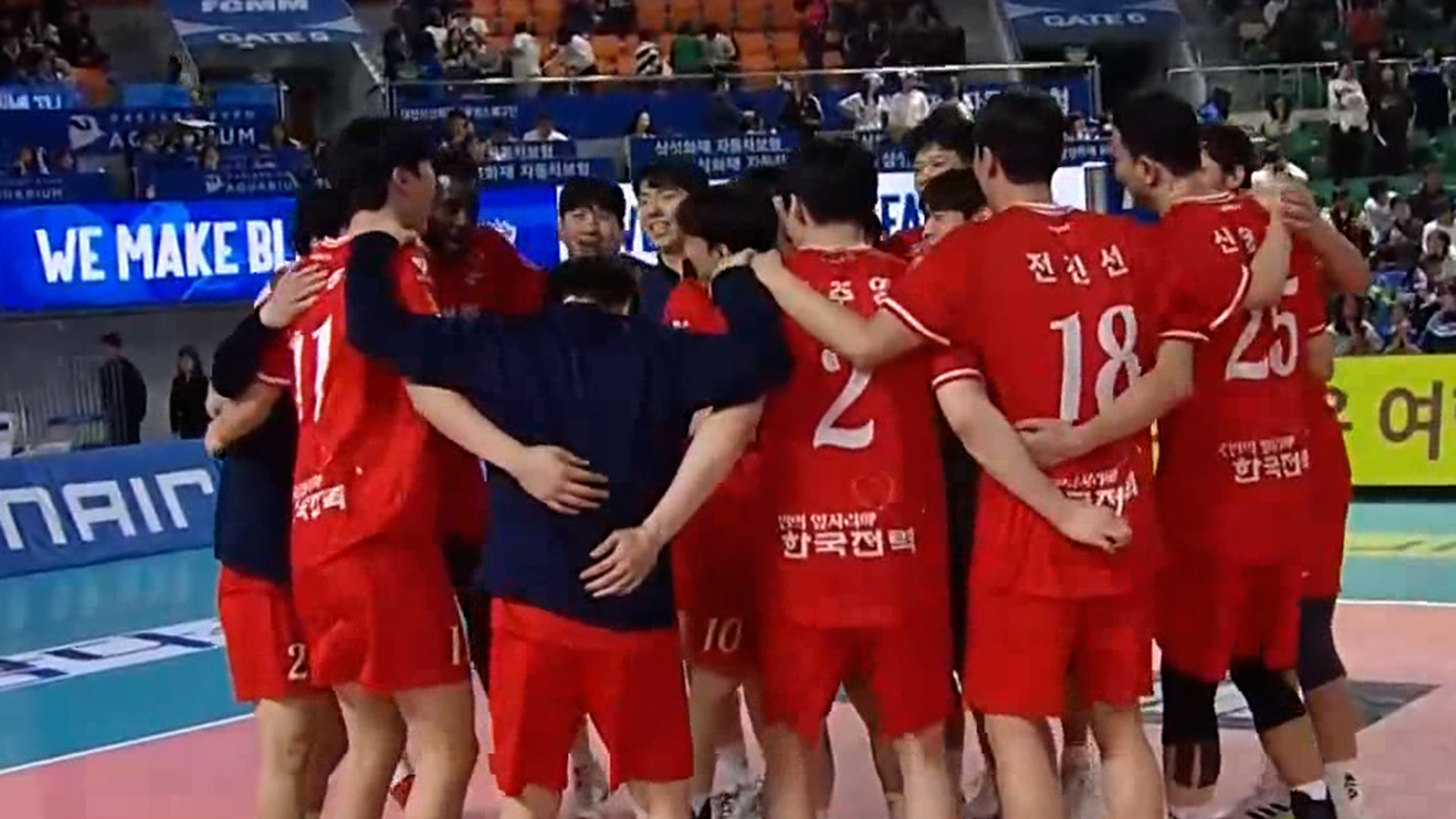 '봄 배구 가시권' 한국전력, 연패 탈출과 함께 3위 탈환