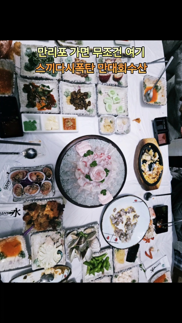 사진 6